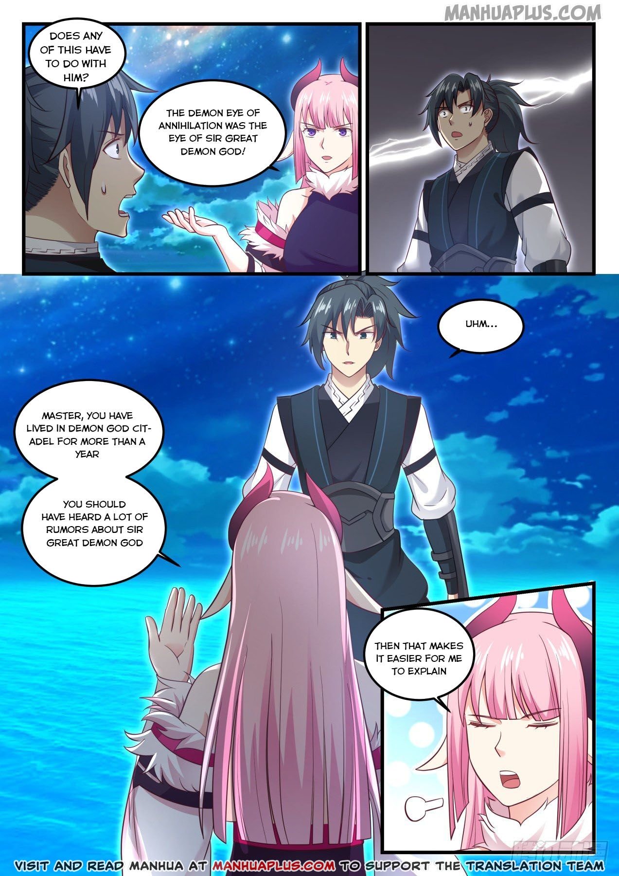 Page 4 of Chapter 634