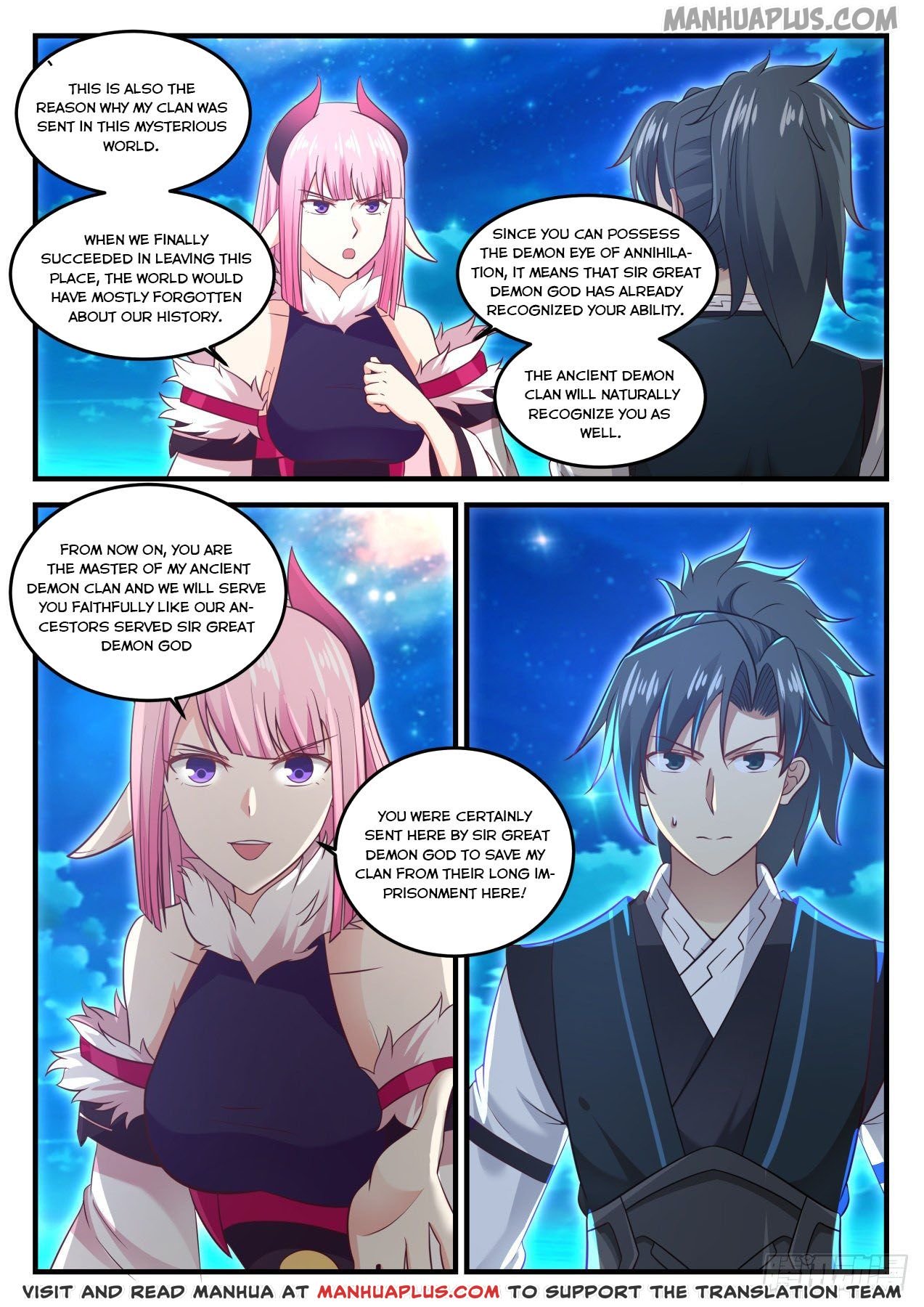 Page 6 of Chapter 634