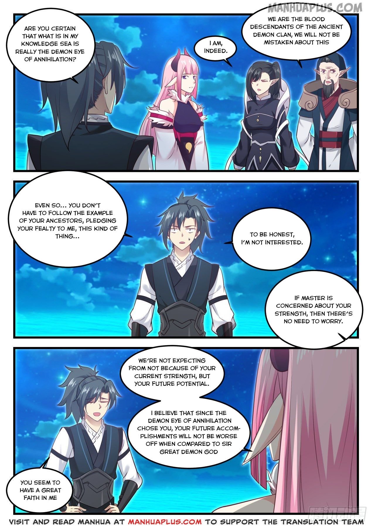 Page 7 of Chapter 634