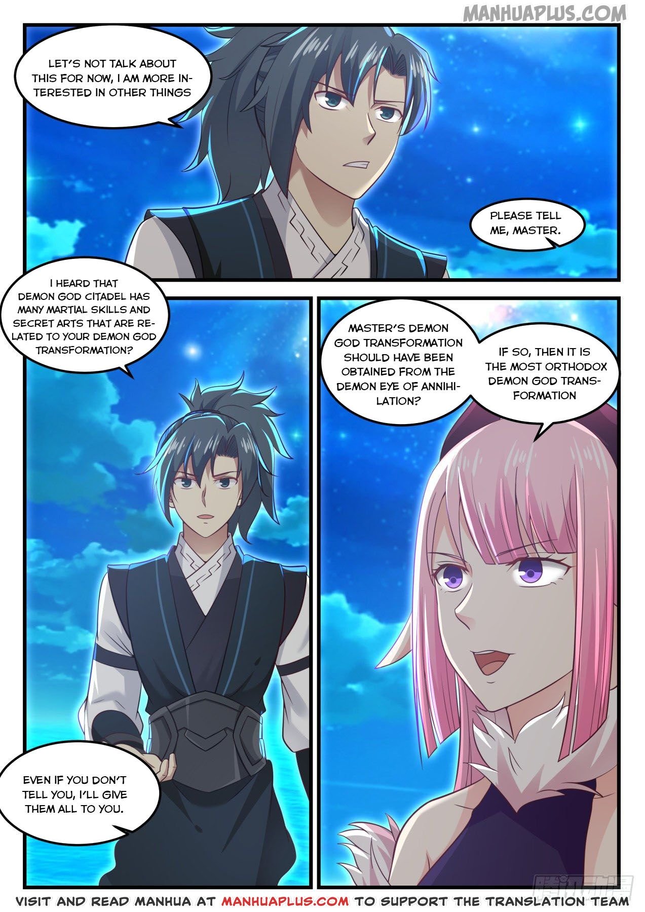 Page 8 of Chapter 634