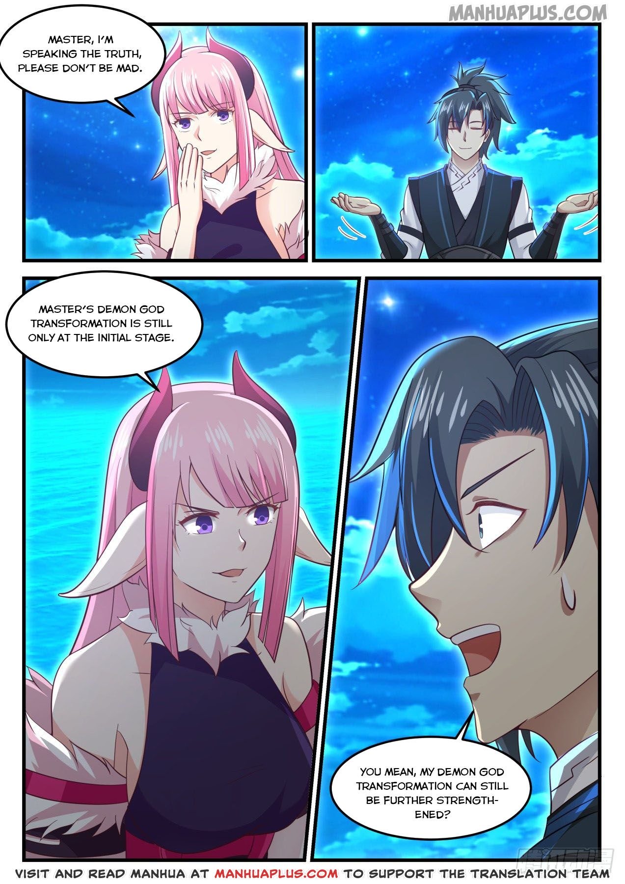 Page 9 of Chapter 634