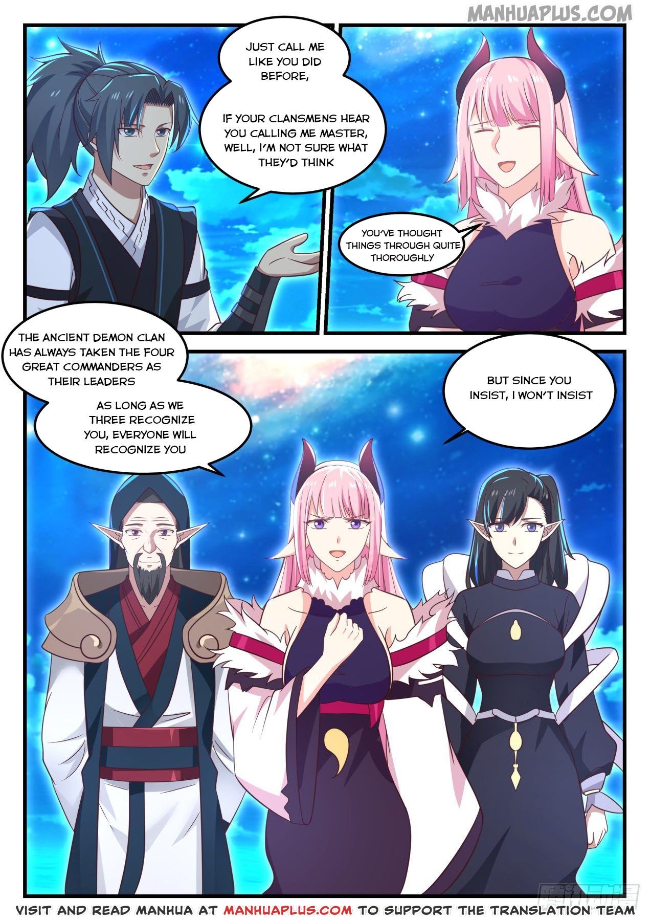 Page 12 of Chapter 634