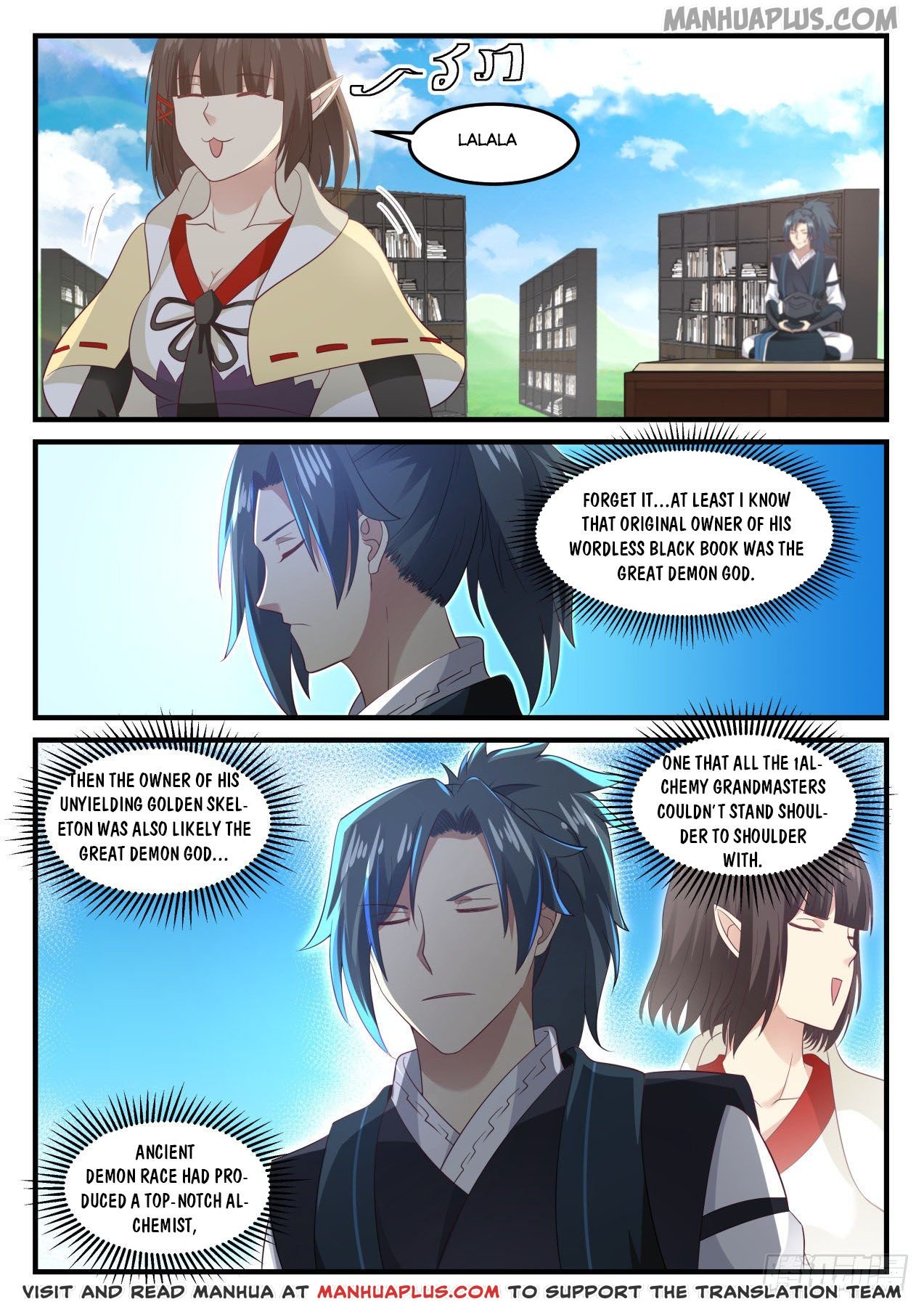 Page 3 of Chapter 635