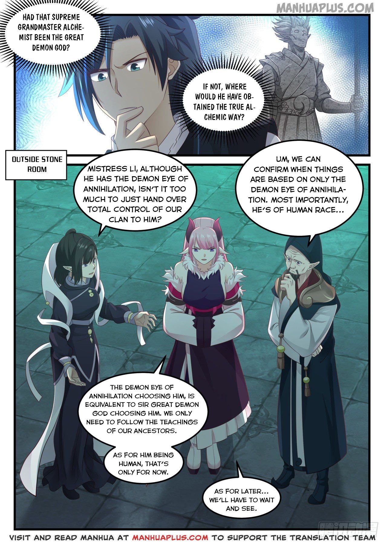 Page 4 of Chapter 635
