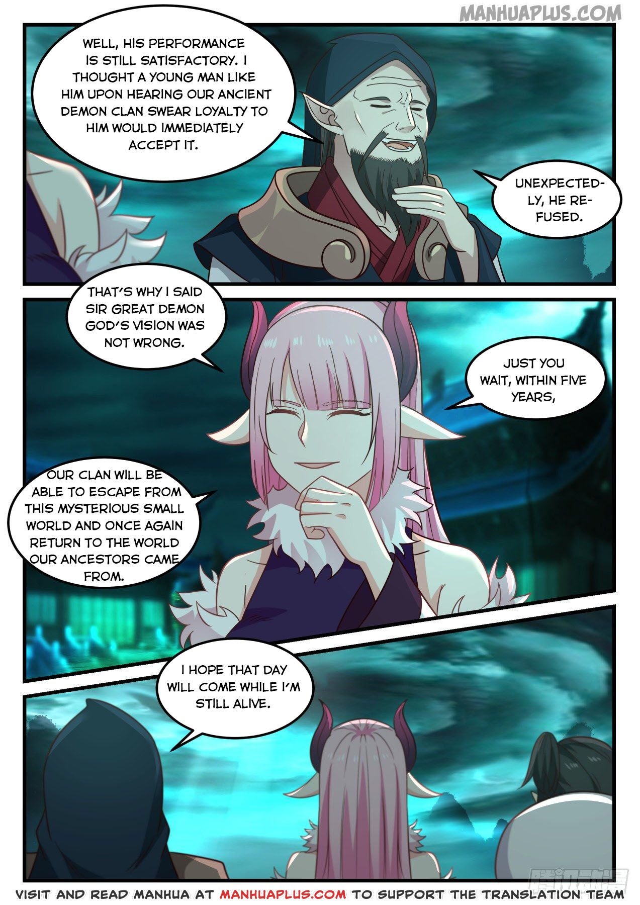 Page 5 of Chapter 635
