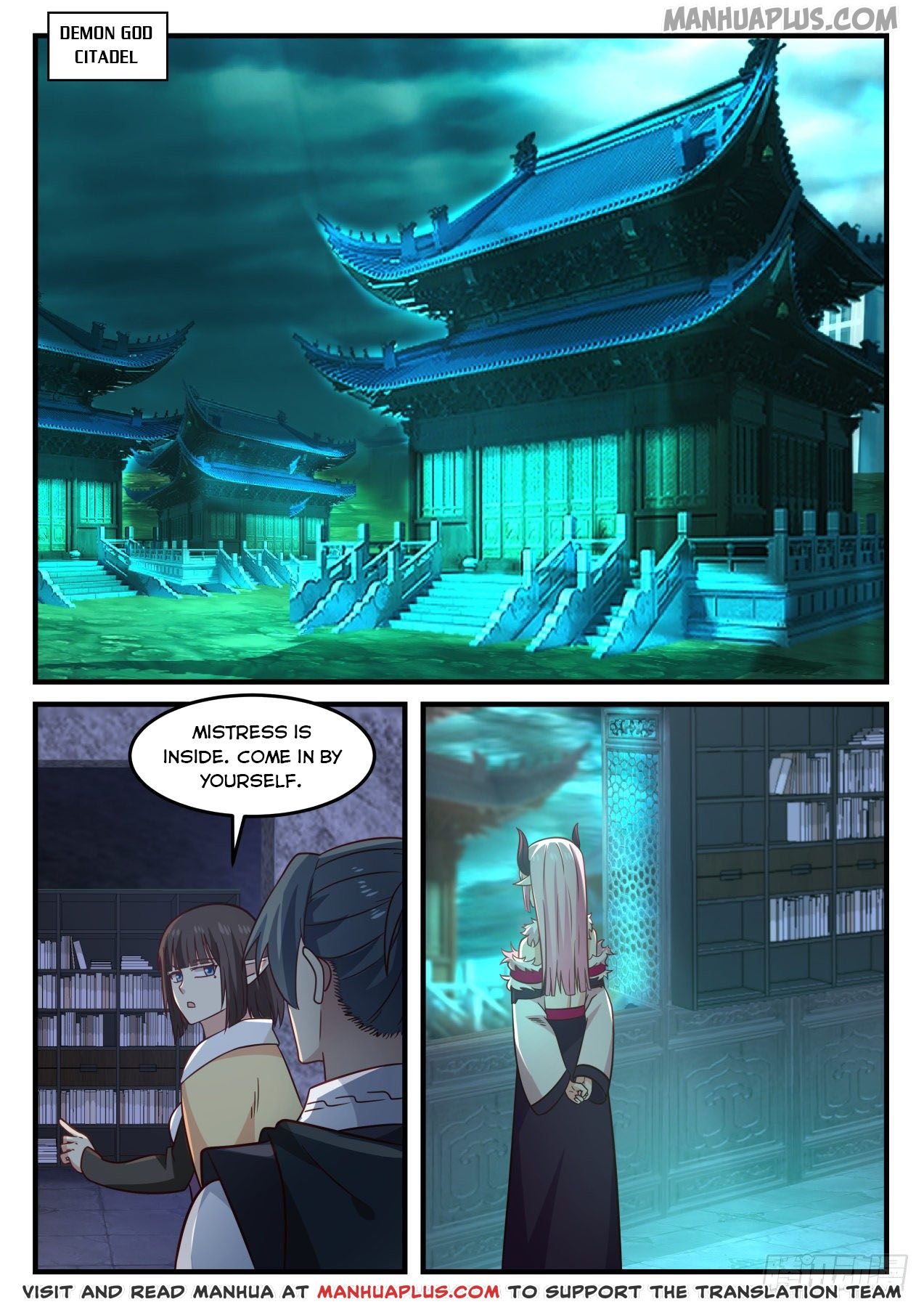 Page 6 of Chapter 635