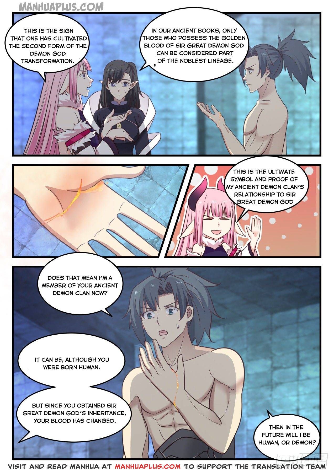 Page 7 of Chapter 636