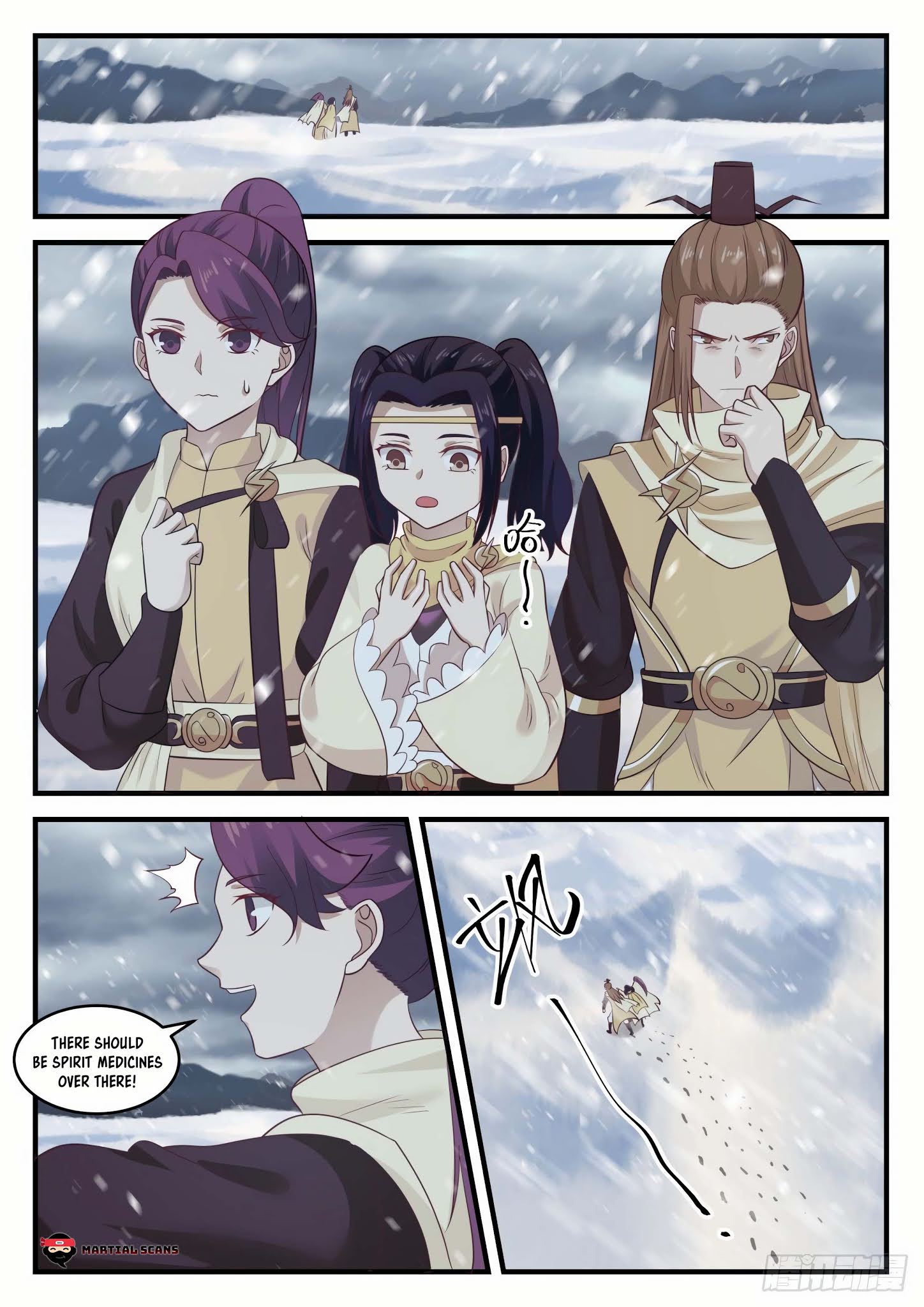 Page 2 of Chapter 638