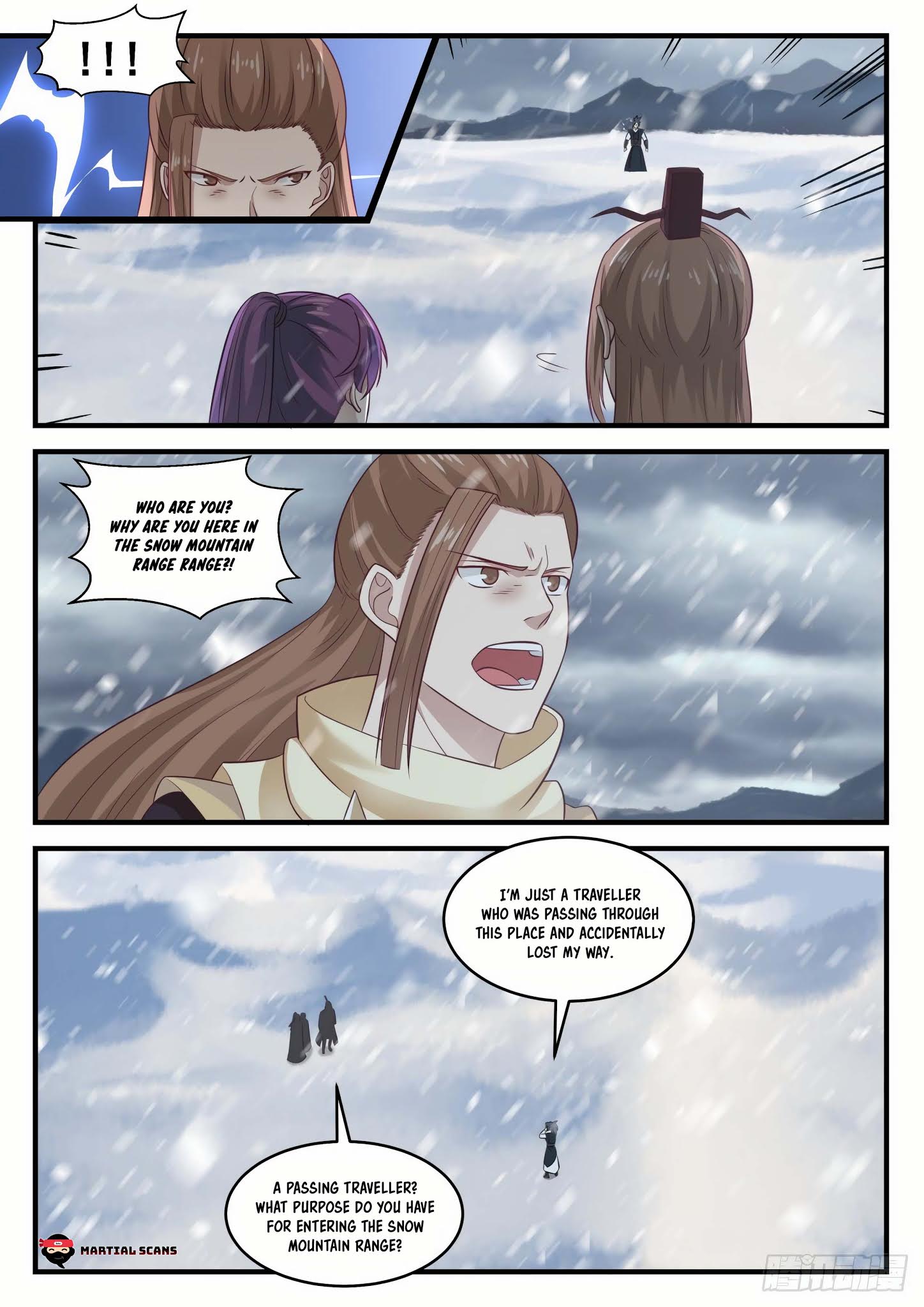Page 4 of Chapter 638