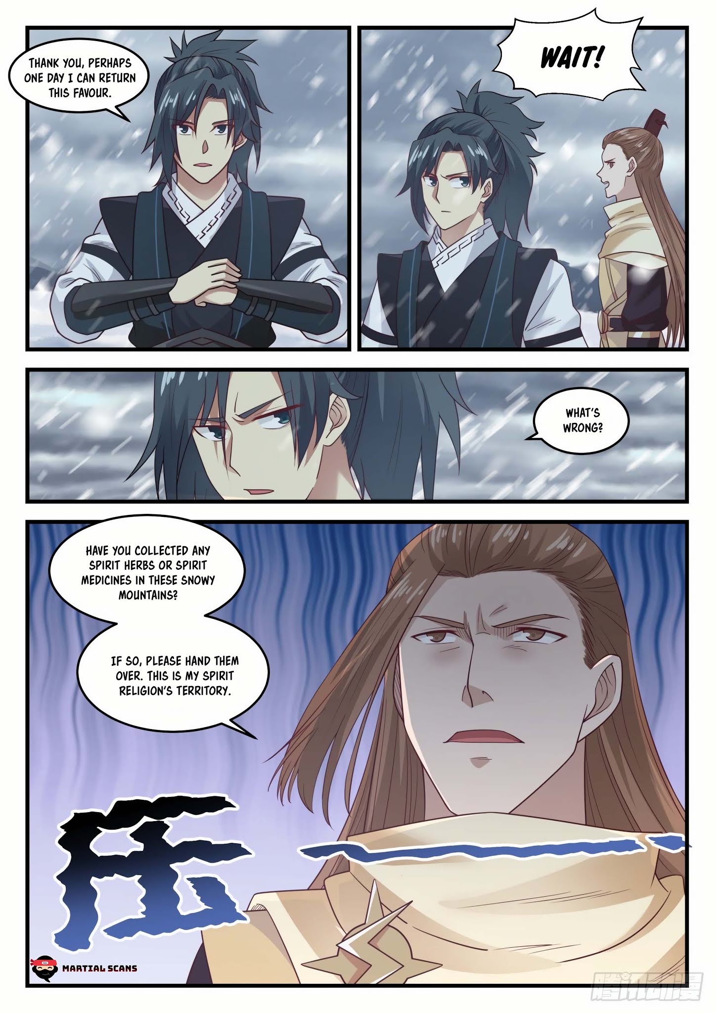 Page 6 of Chapter 638