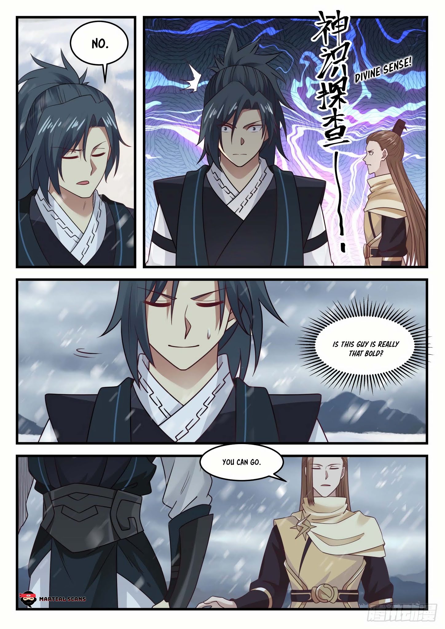 Page 7 of Chapter 638