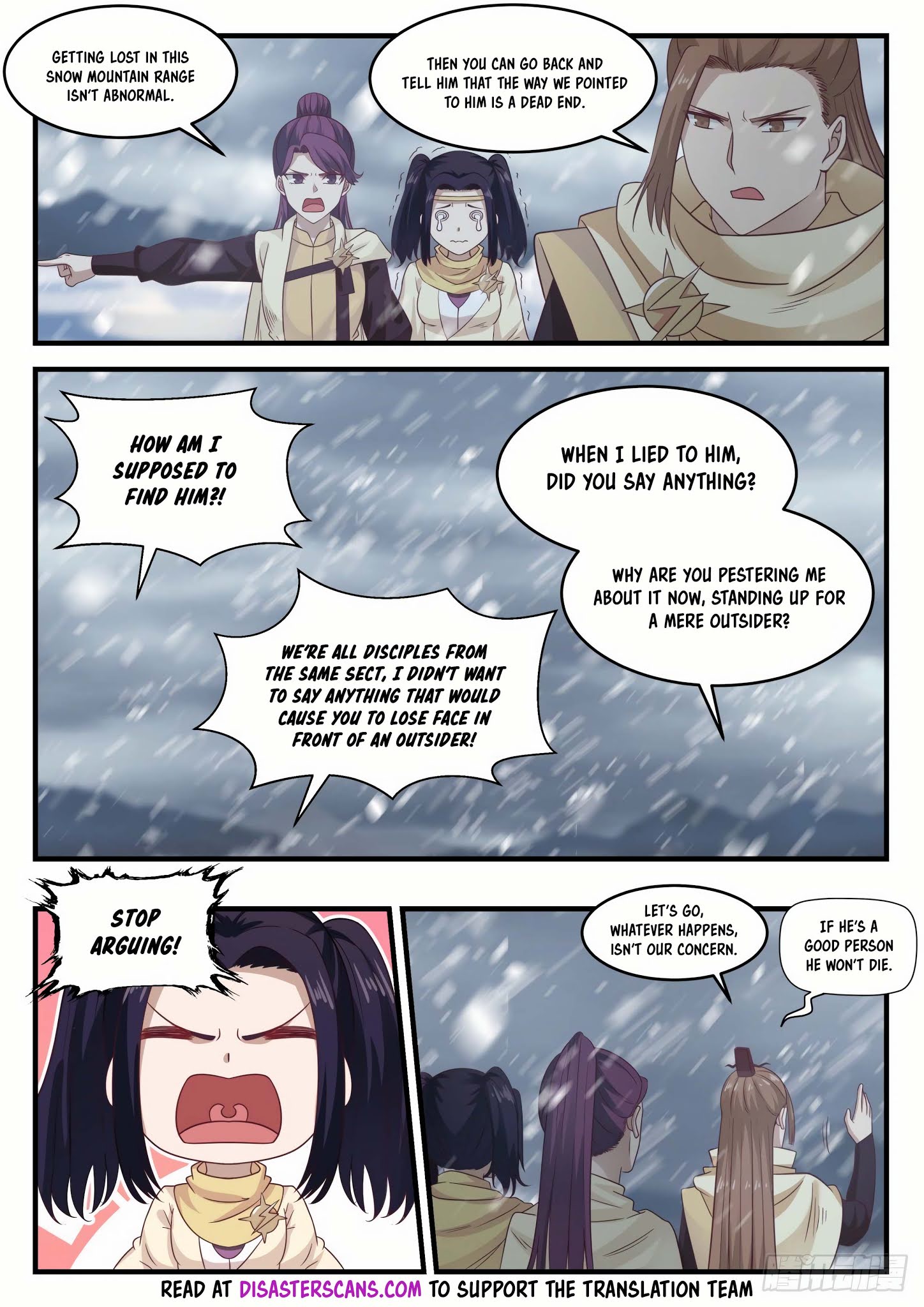 Page 10 of Chapter 638