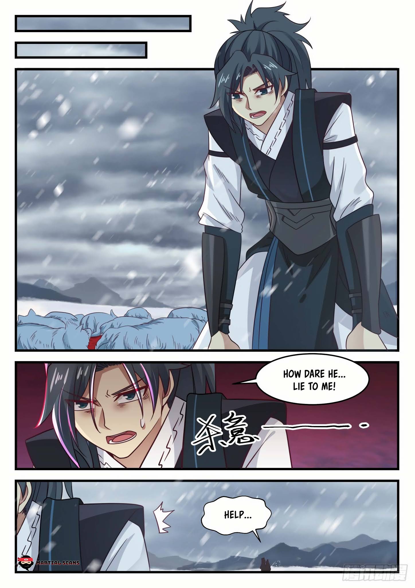 Page 11 of Chapter 638