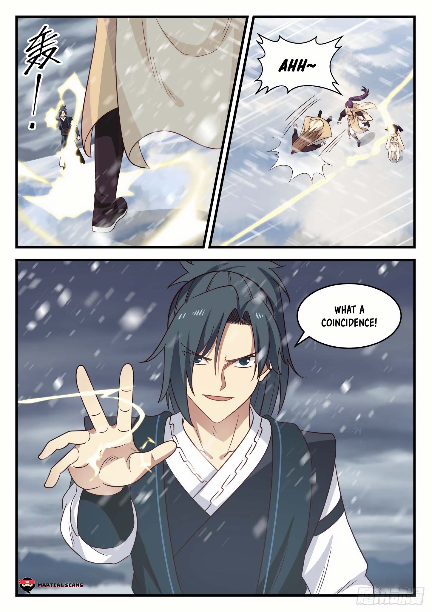 Page 13 of Chapter 638