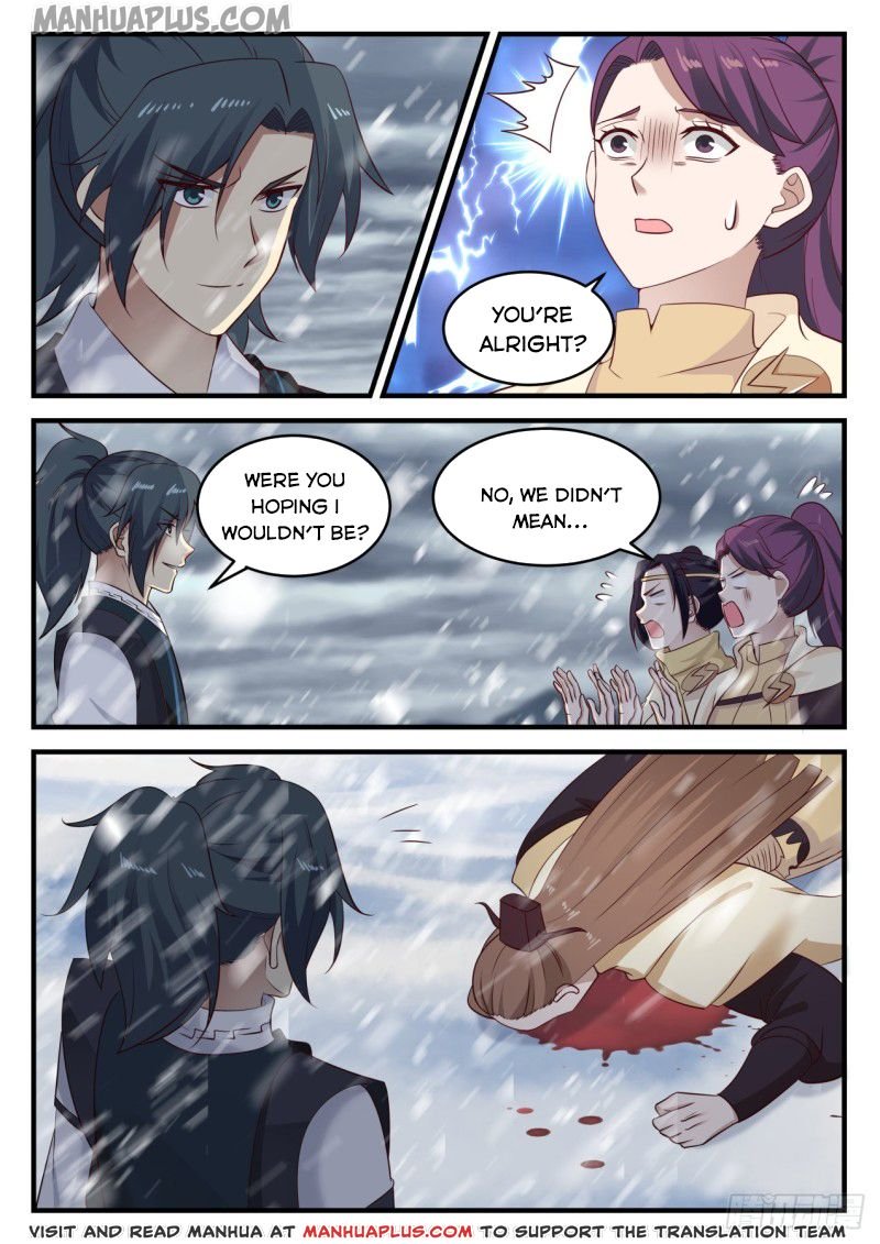 Page 1 of Chapter 639