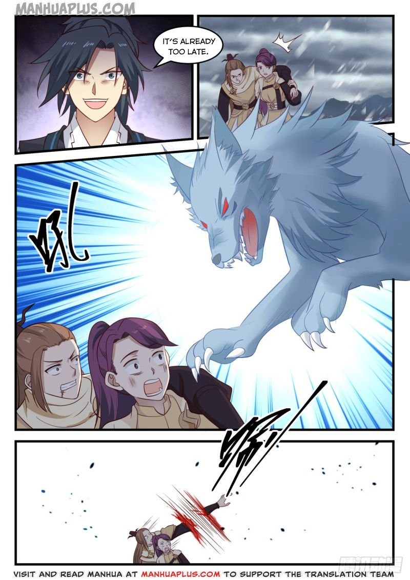 Page 3 of Chapter 639