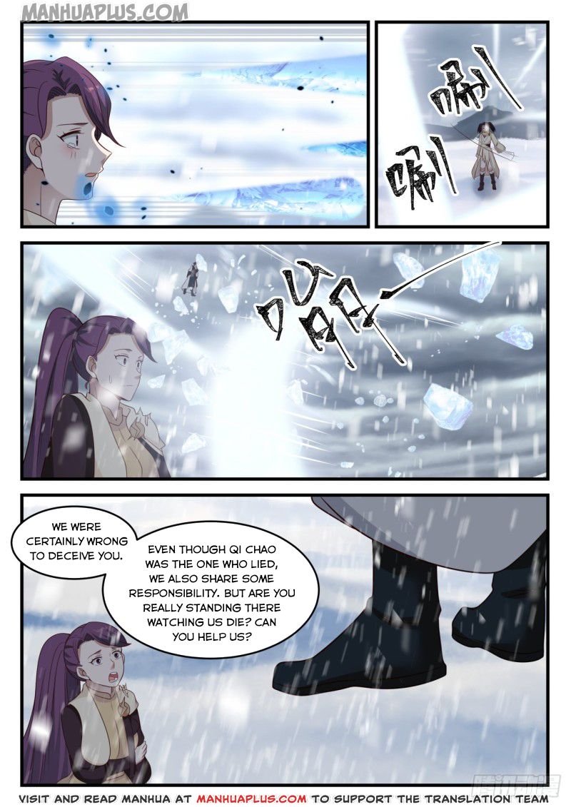 Page 7 of Chapter 639