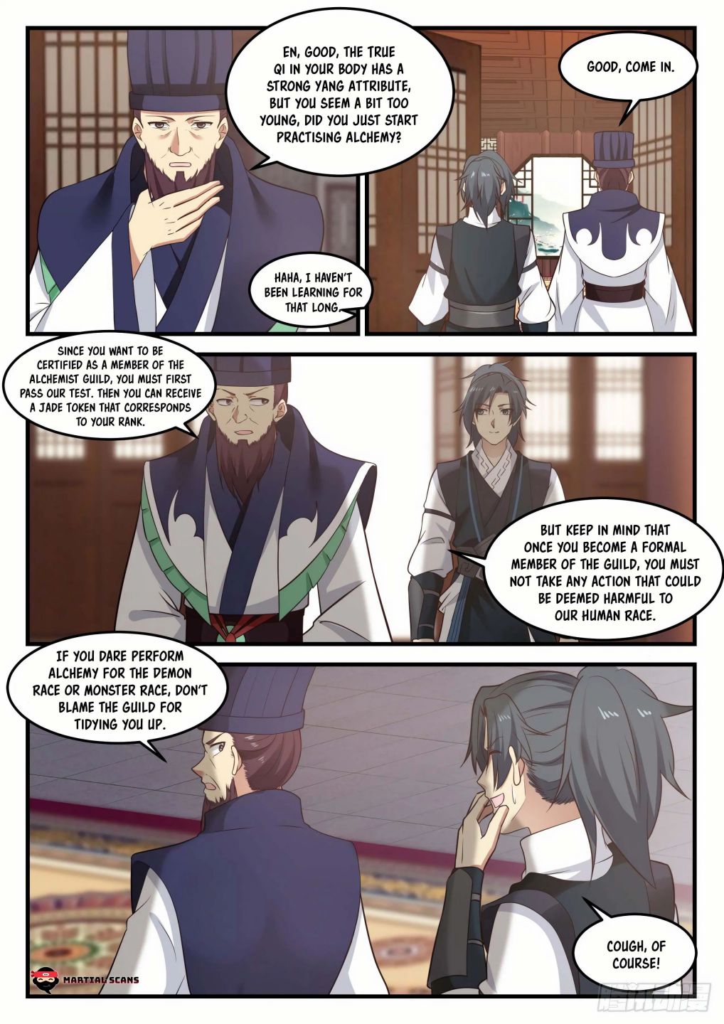 Page 5 of Chapter 641