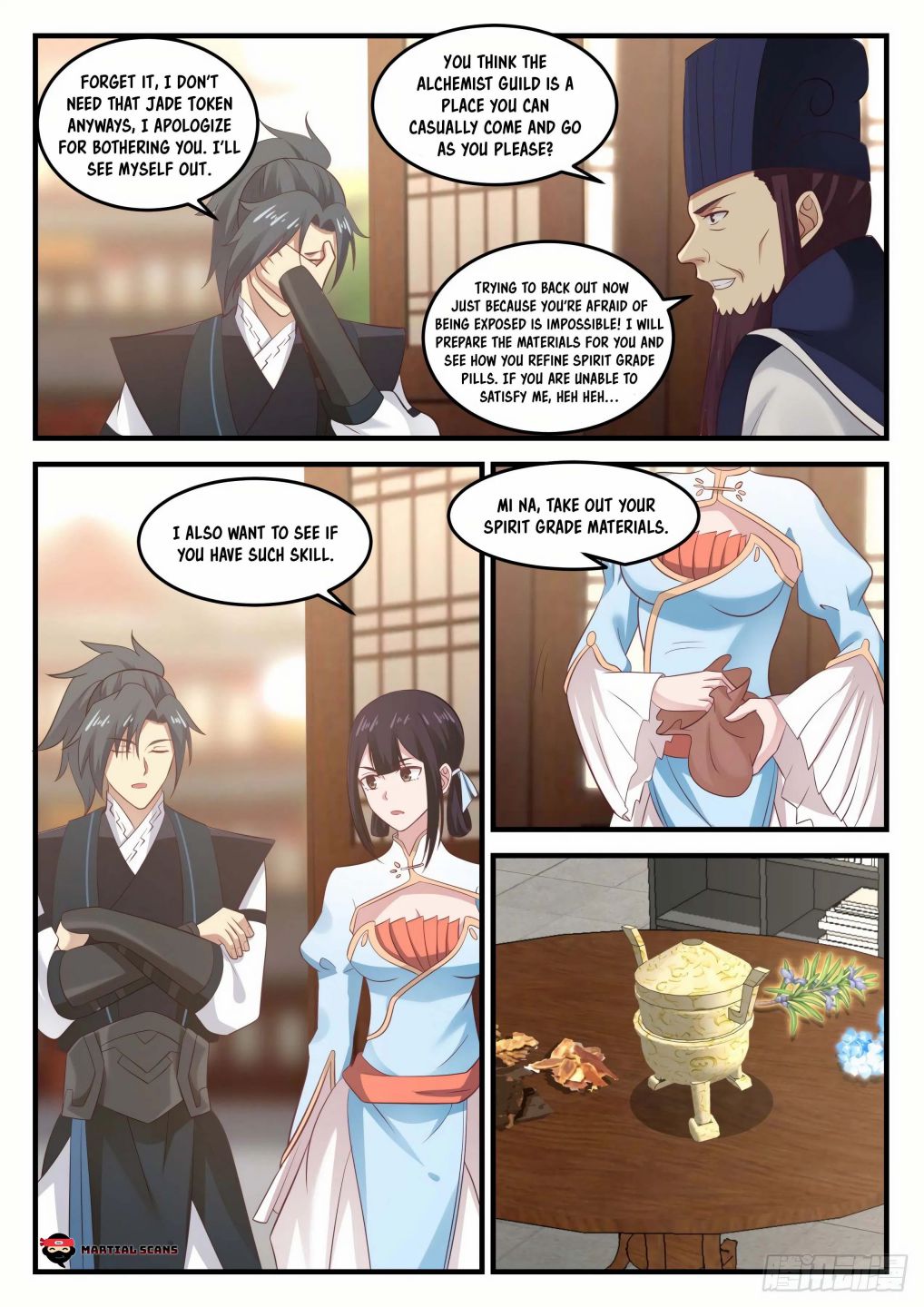 Page 13 of Chapter 641