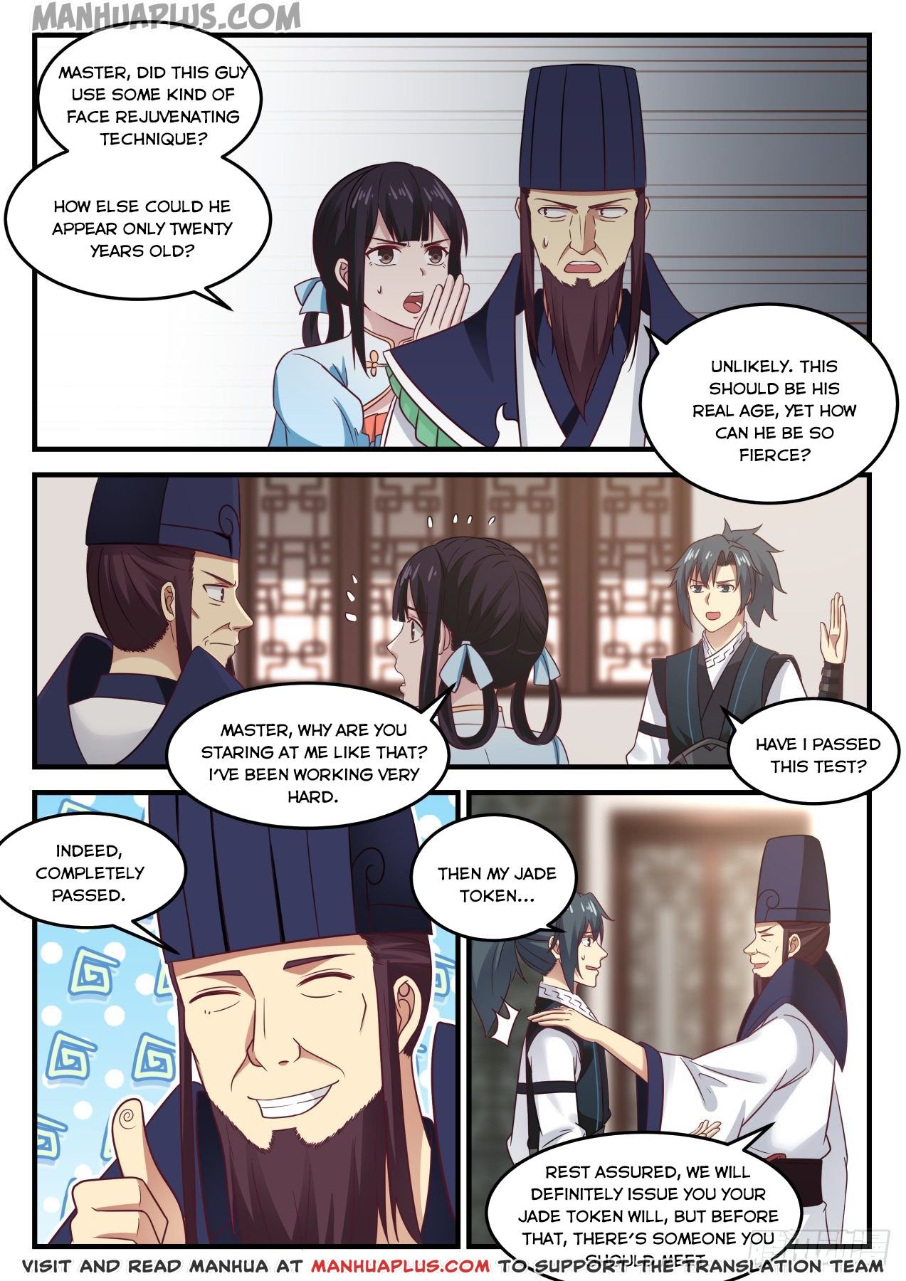 Page 5 of Chapter 642