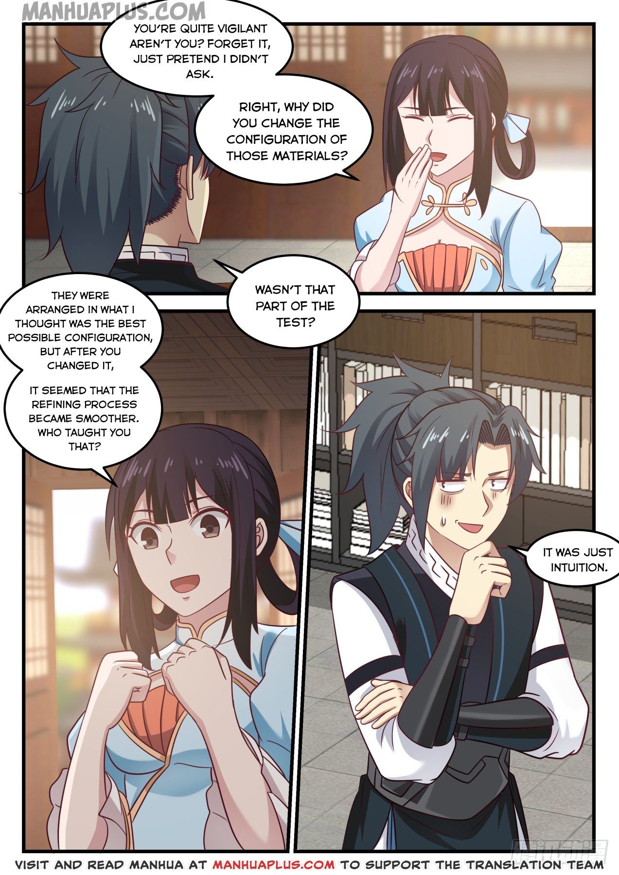 Page 7 of Chapter 642