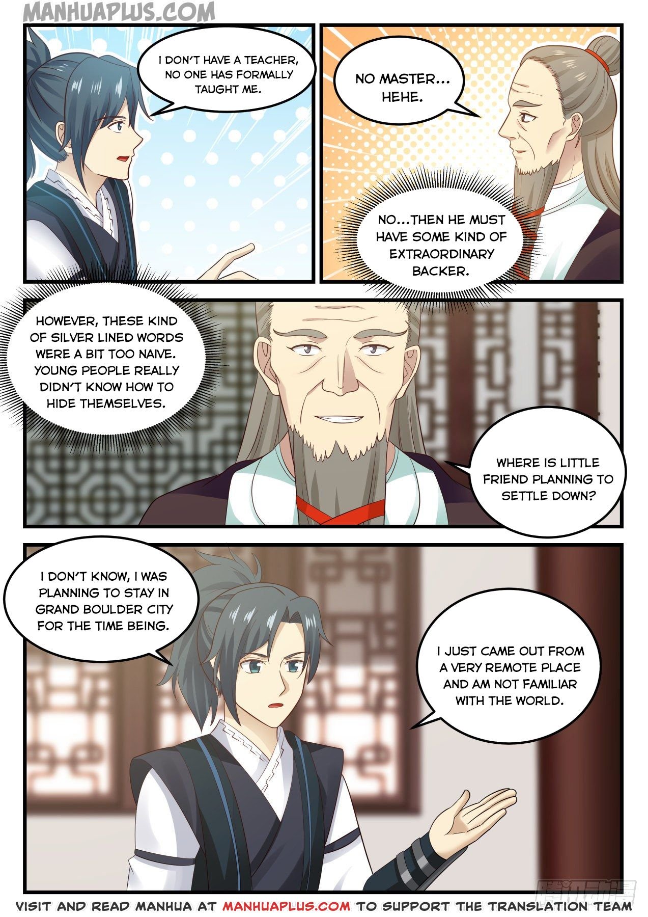 Page 11 of Chapter 642