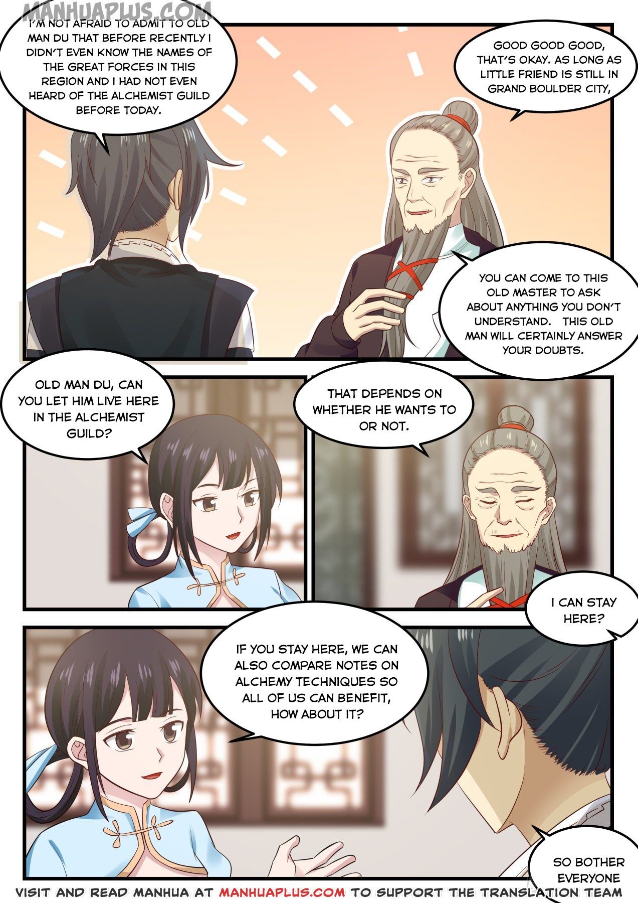 Page 12 of Chapter 642