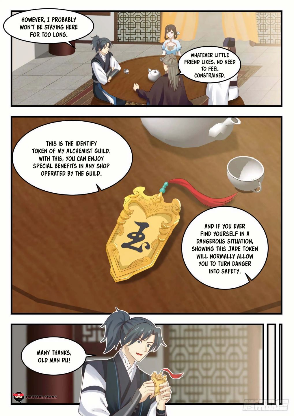 Page 2 of Chapter 643