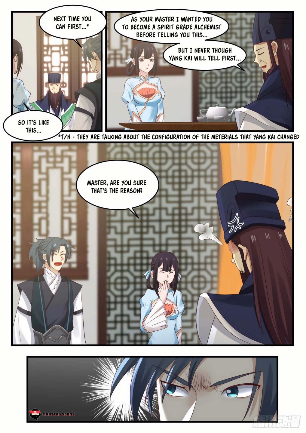 Page 3 of Chapter 643