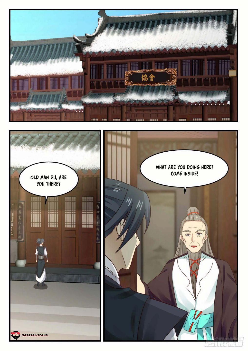 Page 7 of Chapter 643