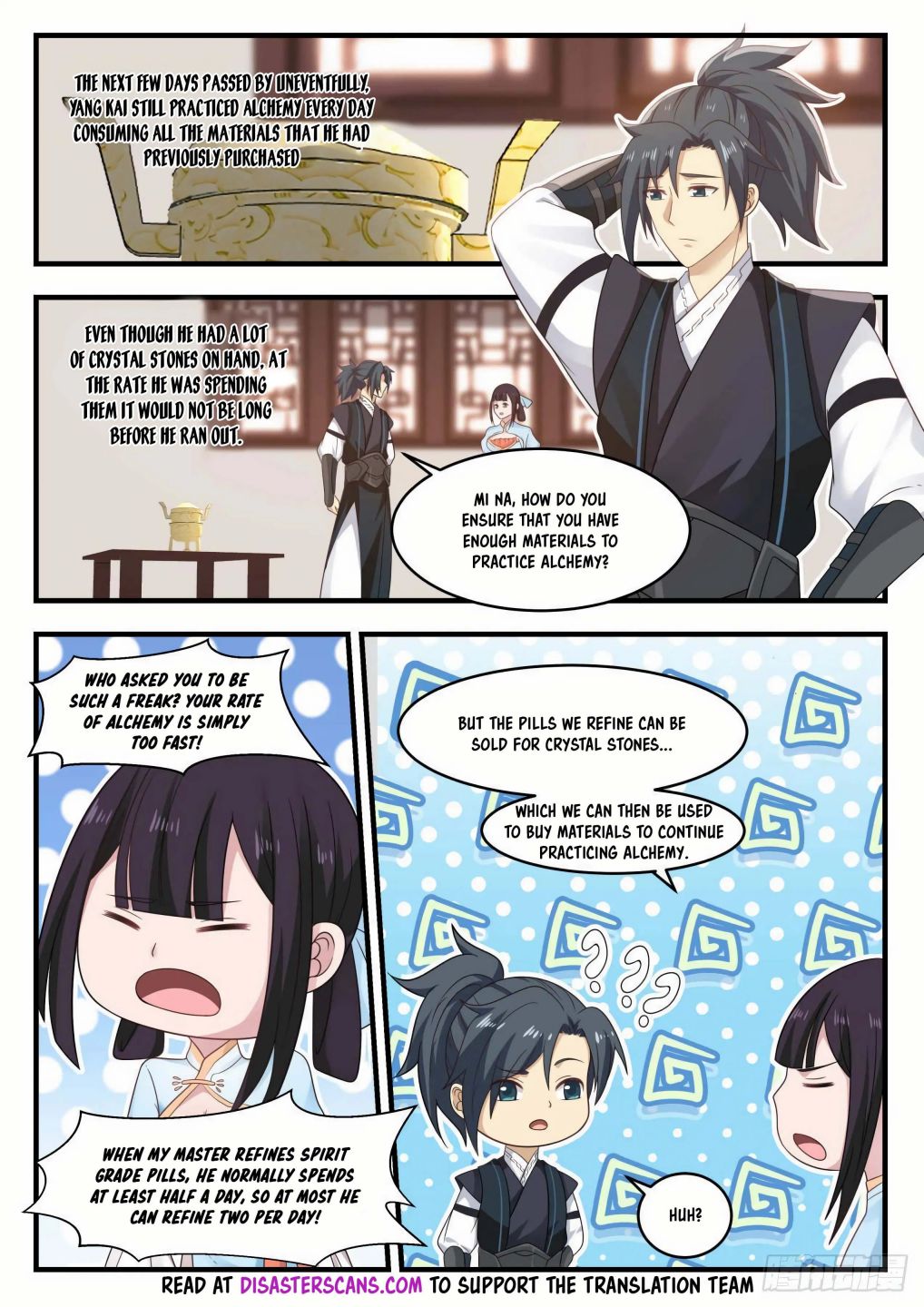Page 11 of Chapter 643