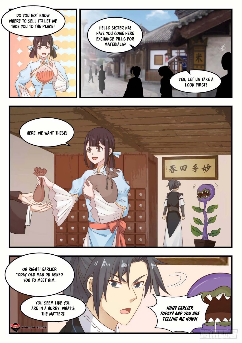 Page 12 of Chapter 643