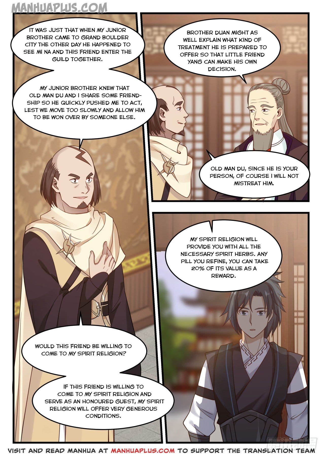 Page 2 of Chapter 644