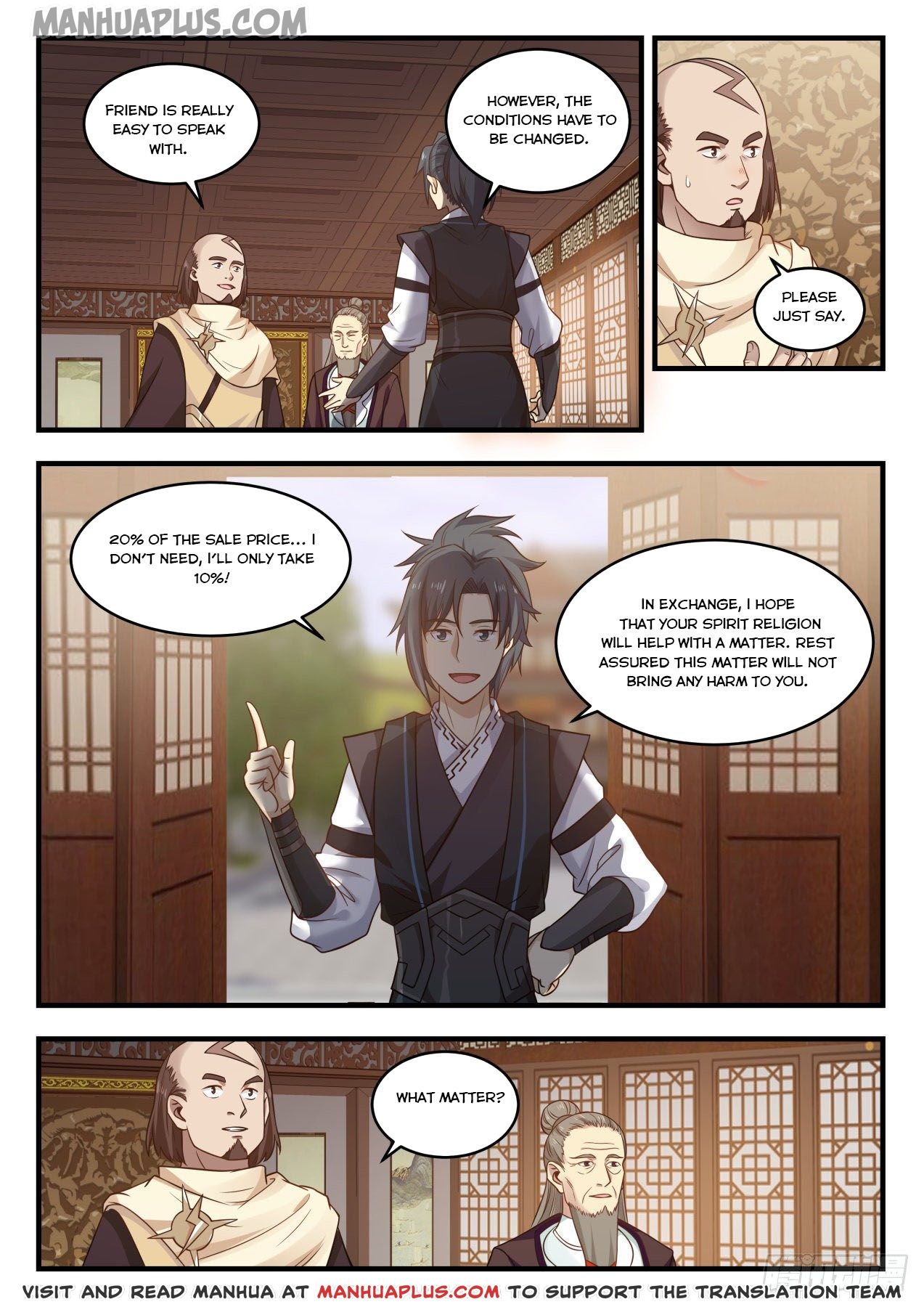 Page 4 of Chapter 644