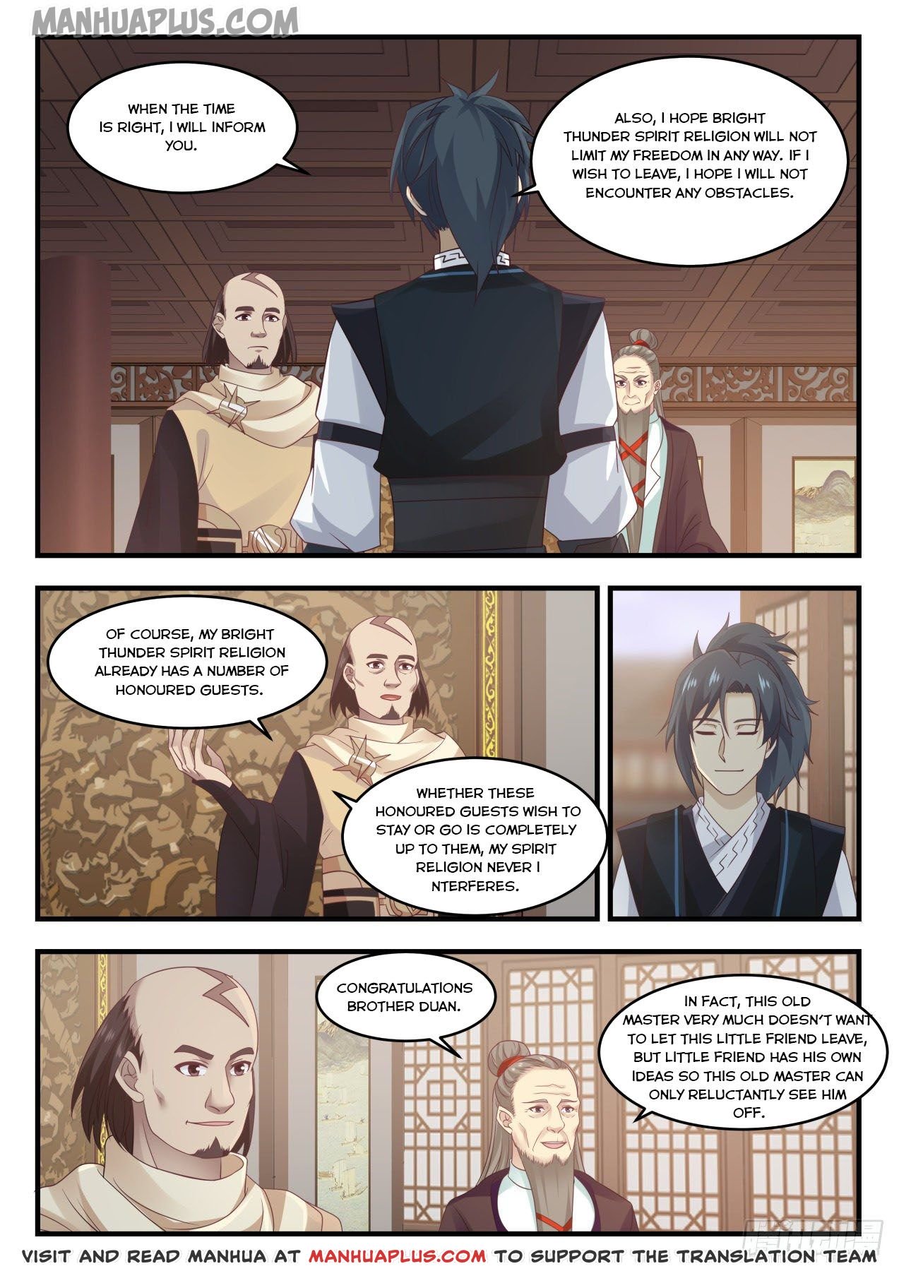 Page 5 of Chapter 644