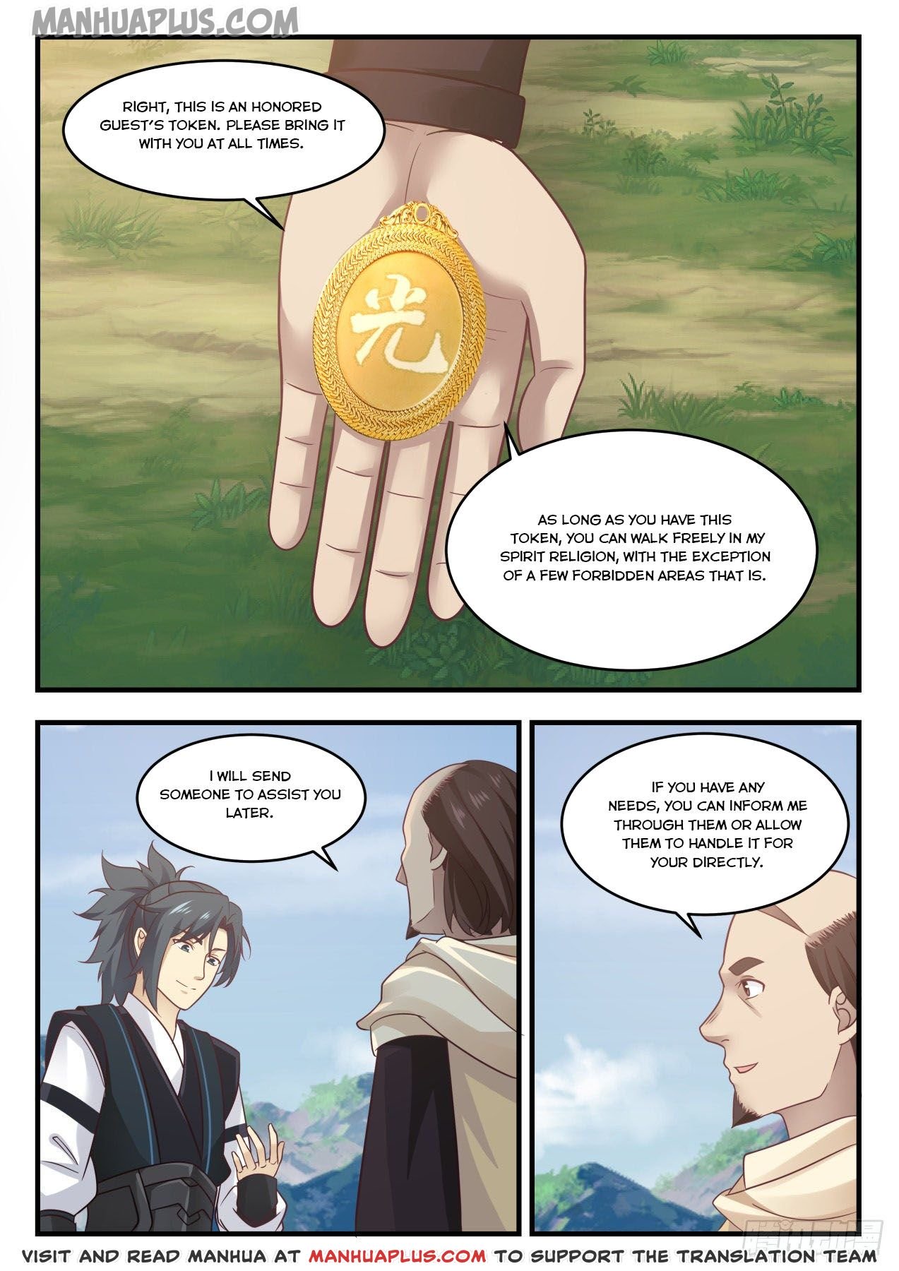 Page 9 of Chapter 644