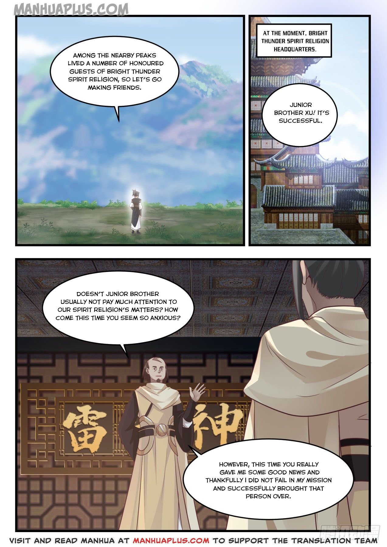 Page 11 of Chapter 644