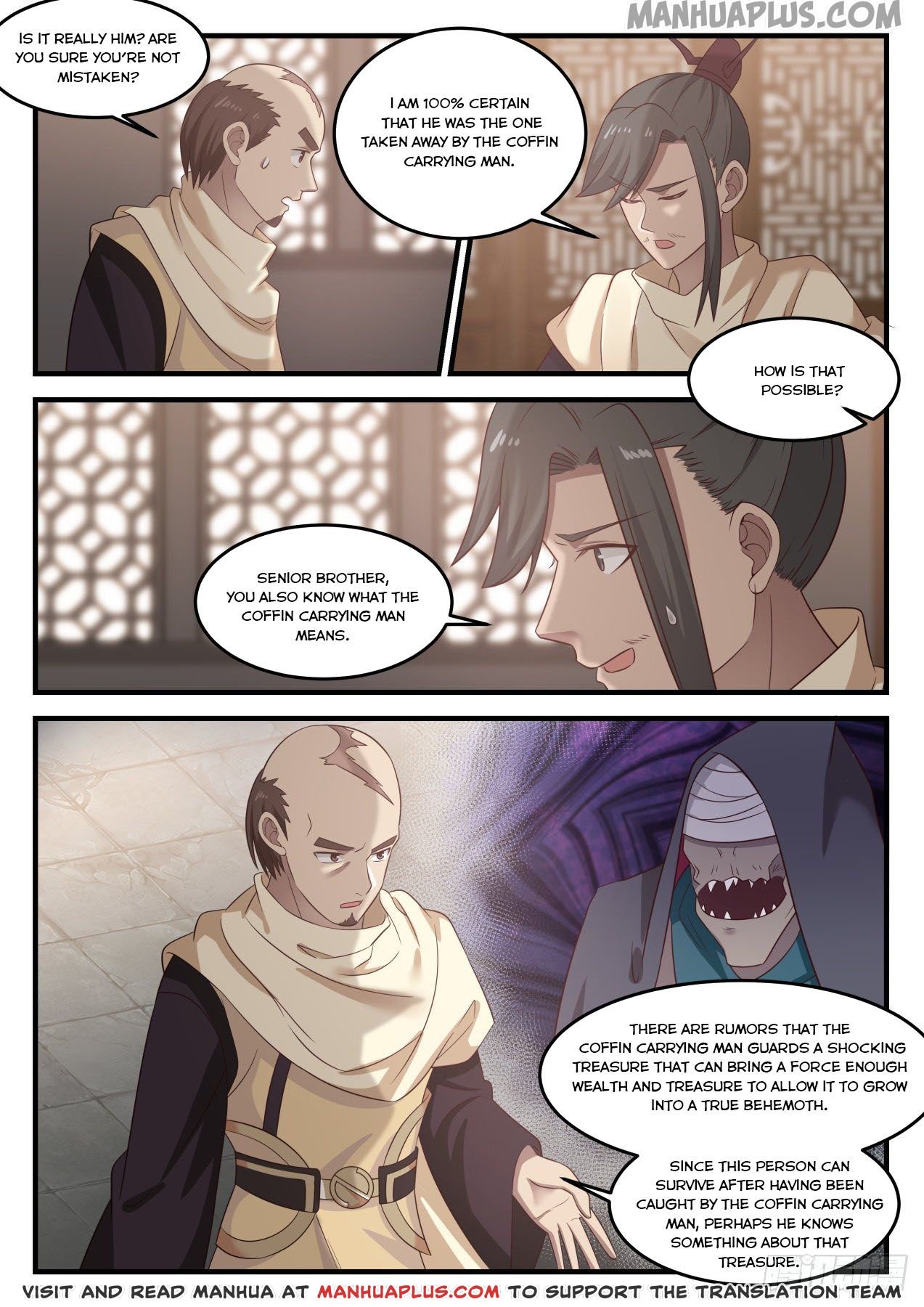 Page 3 of Chapter 645