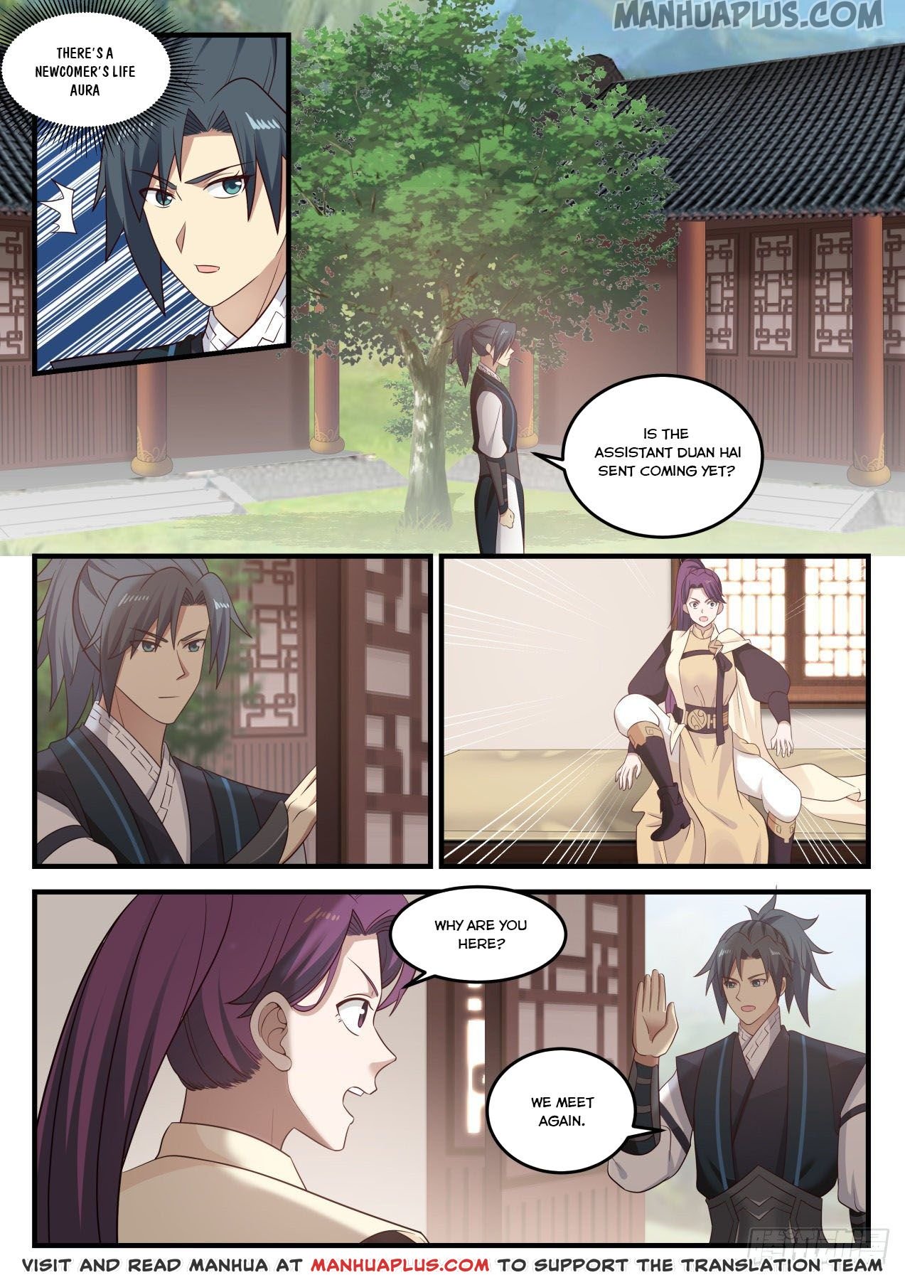 Page 6 of Chapter 645