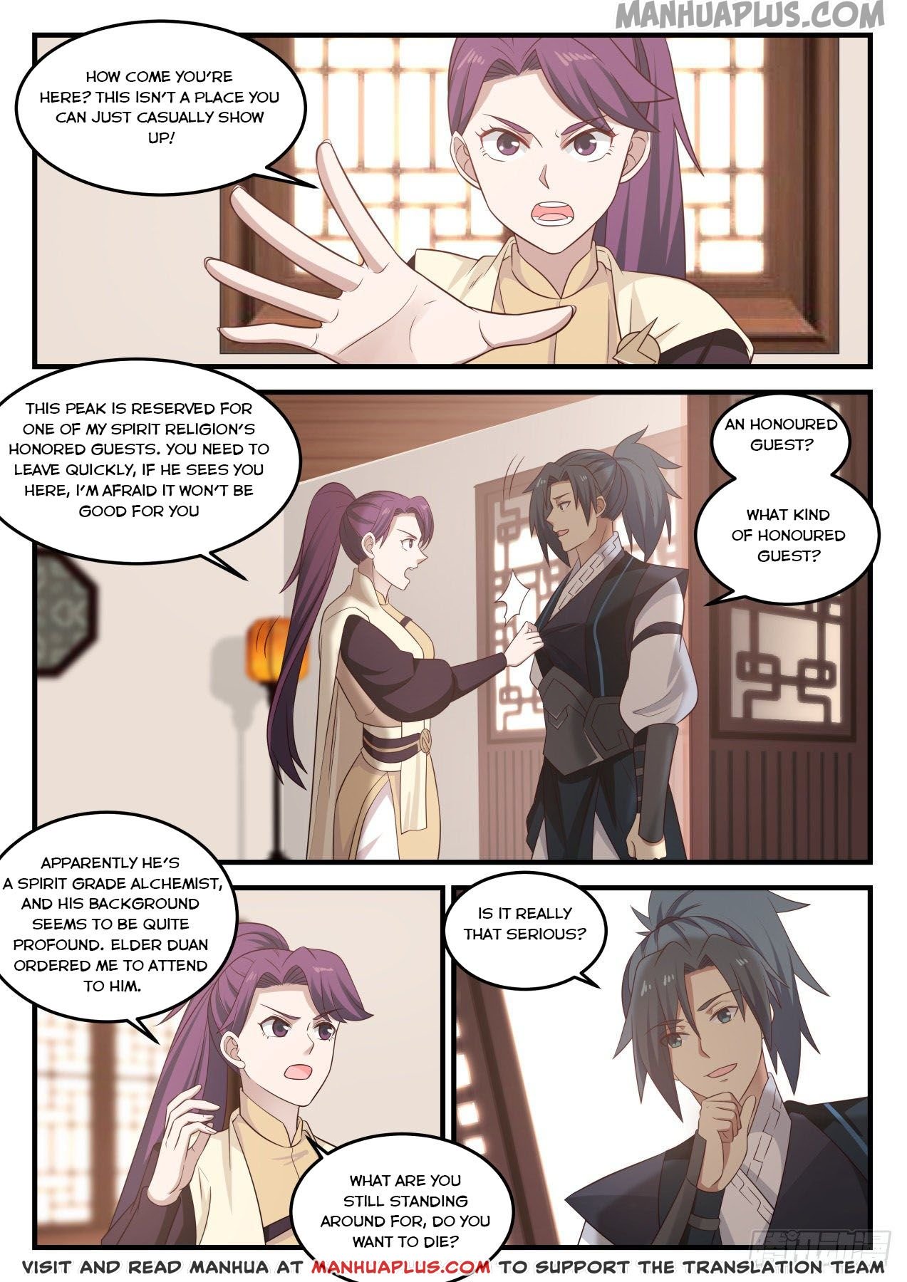 Page 7 of Chapter 645