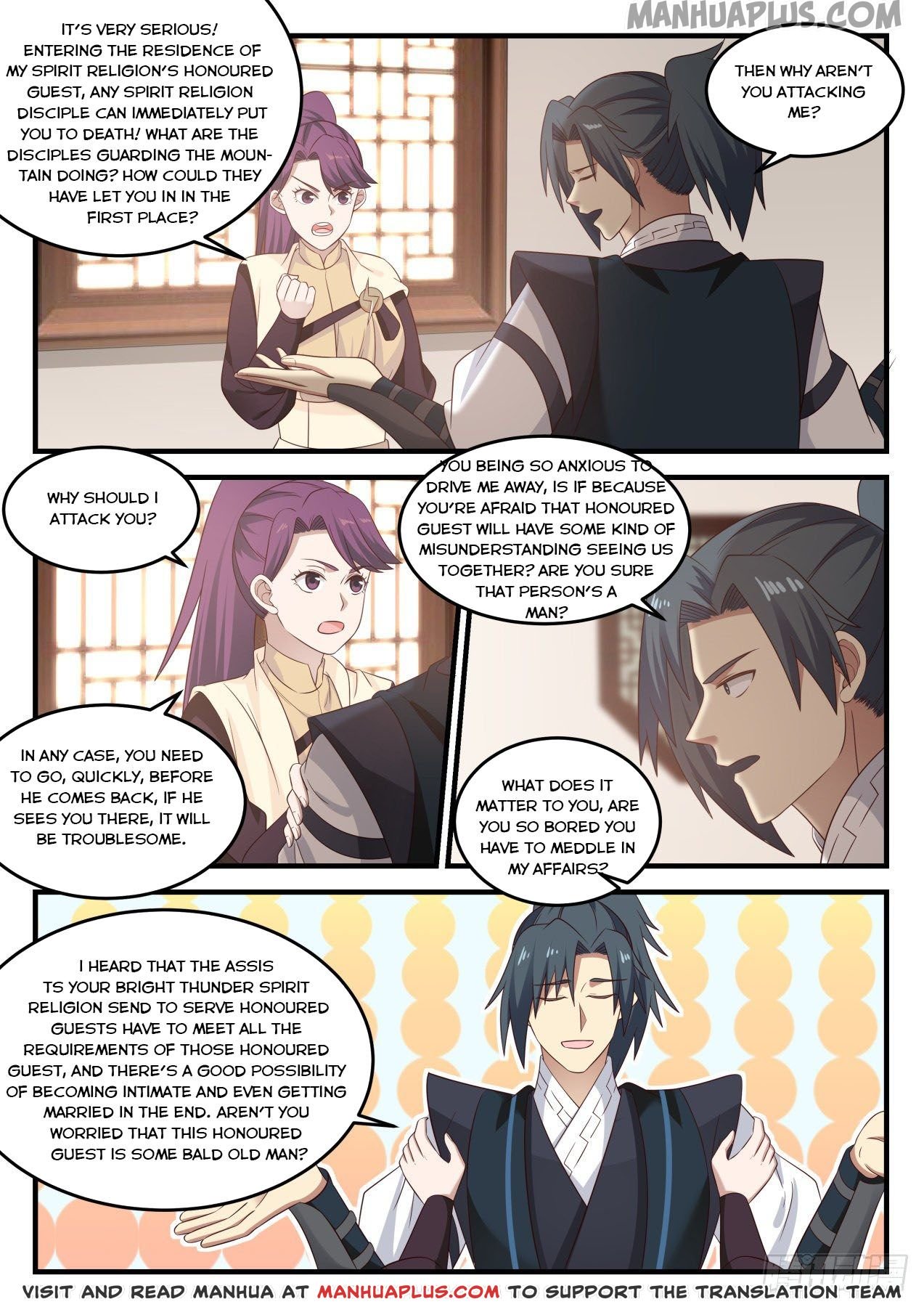 Page 8 of Chapter 645