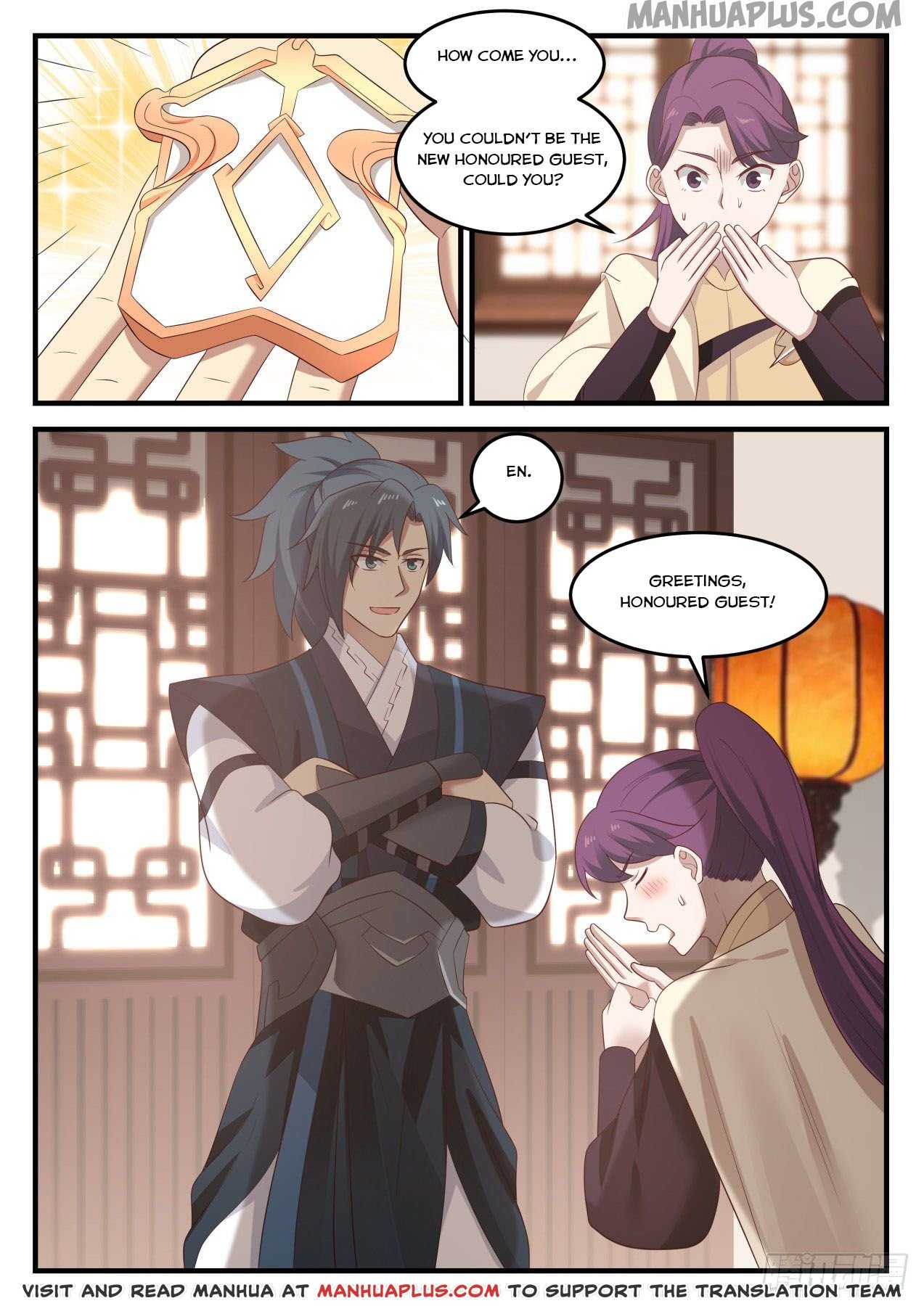 Page 10 of Chapter 645