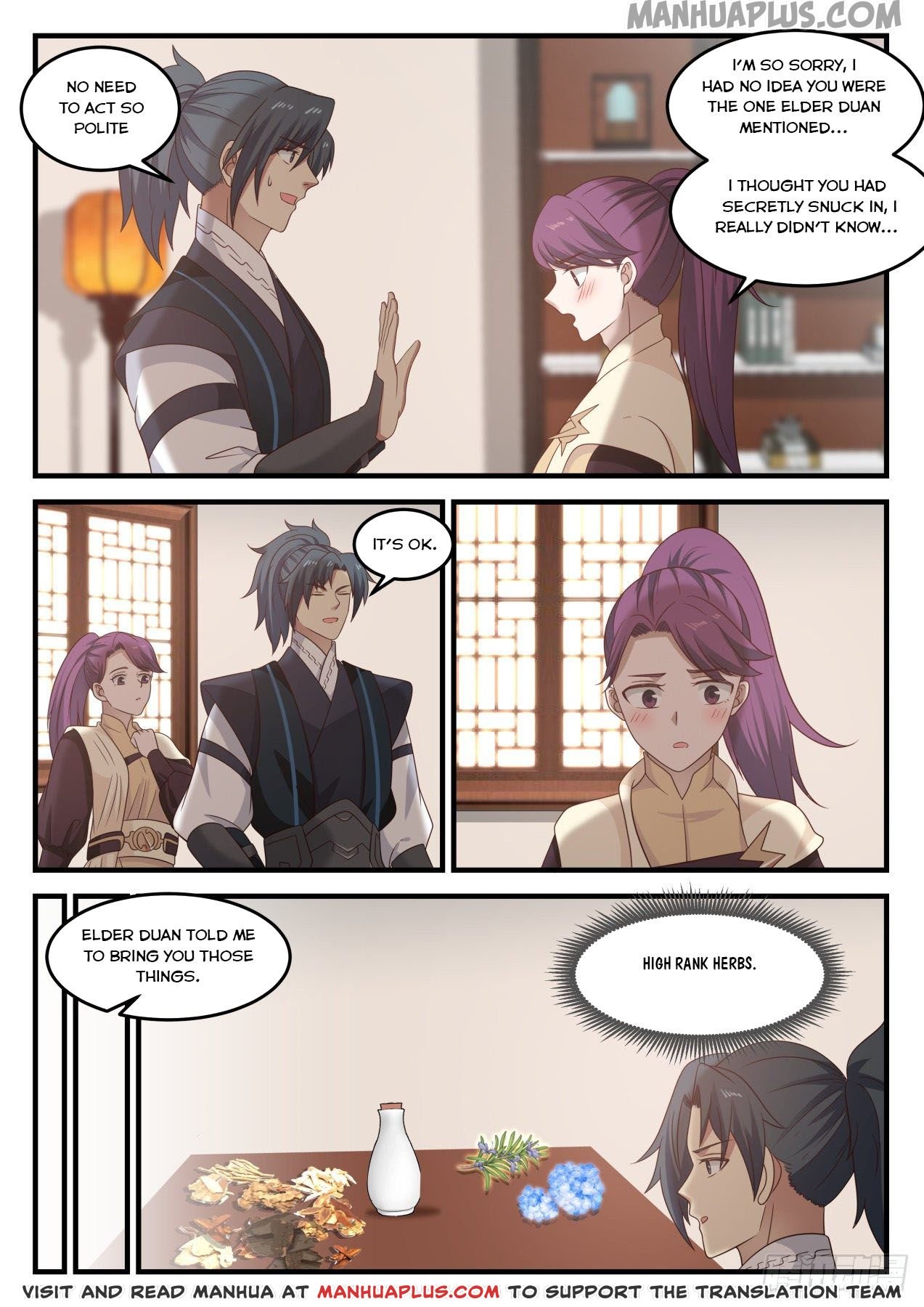 Page 11 of Chapter 645
