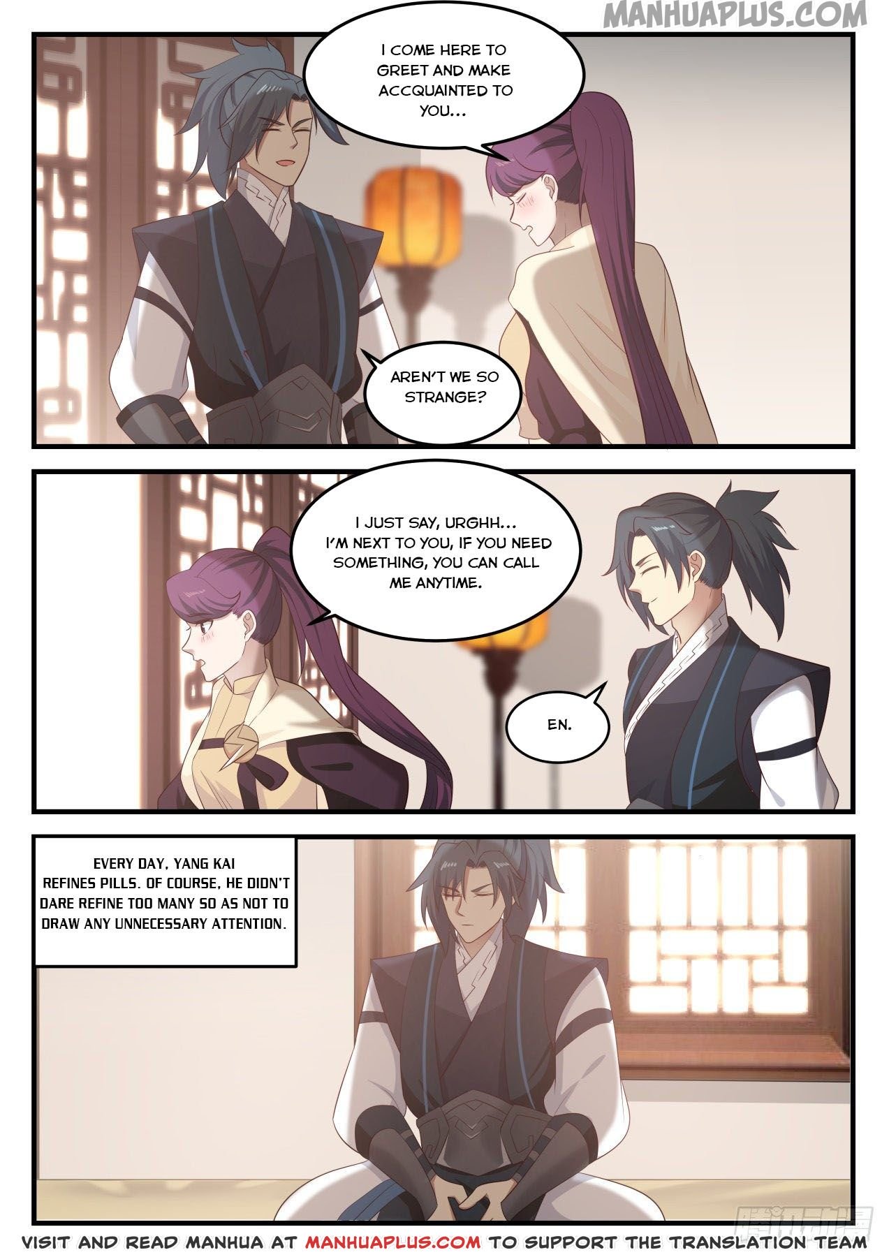 Page 12 of Chapter 645