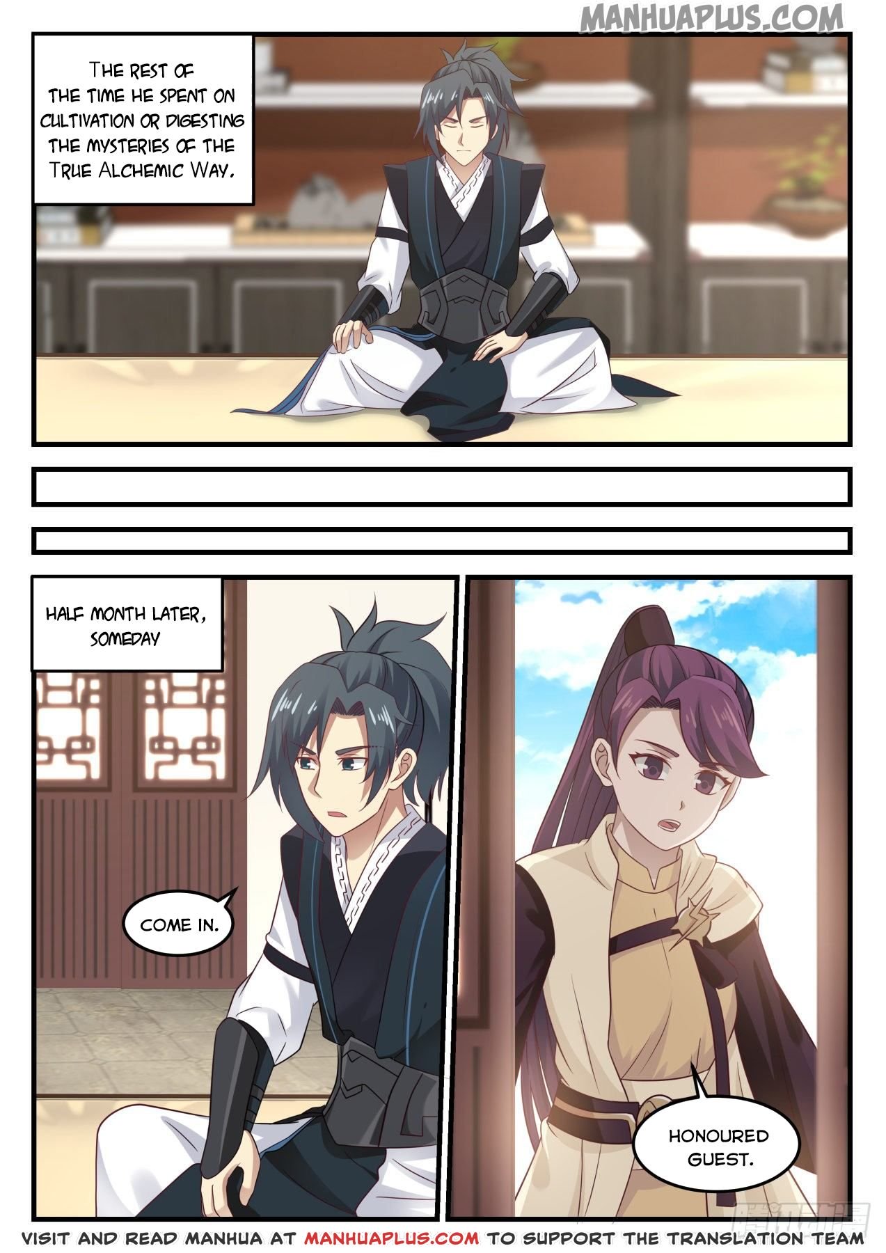 Page 1 of Chapter 646