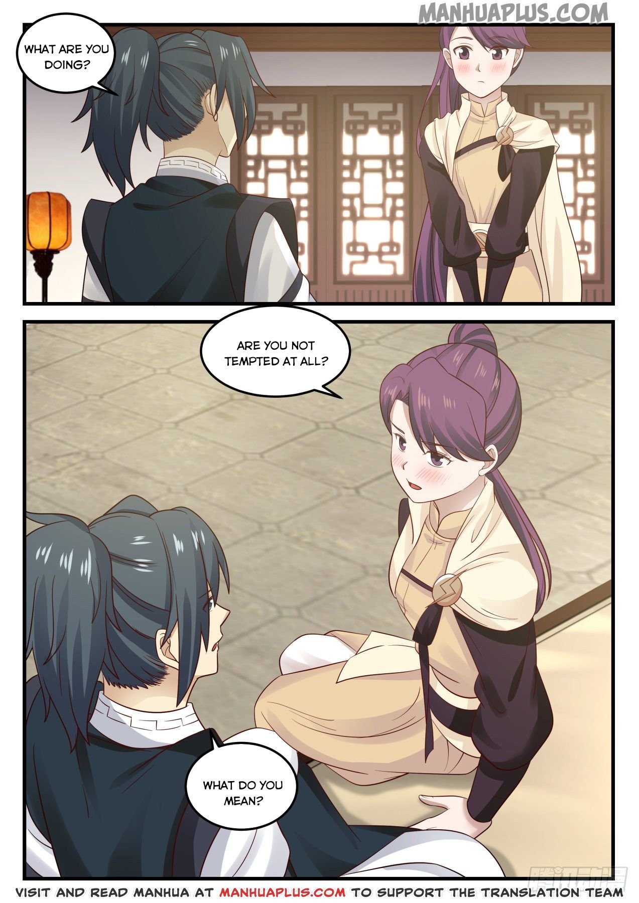 Page 7 of Chapter 646