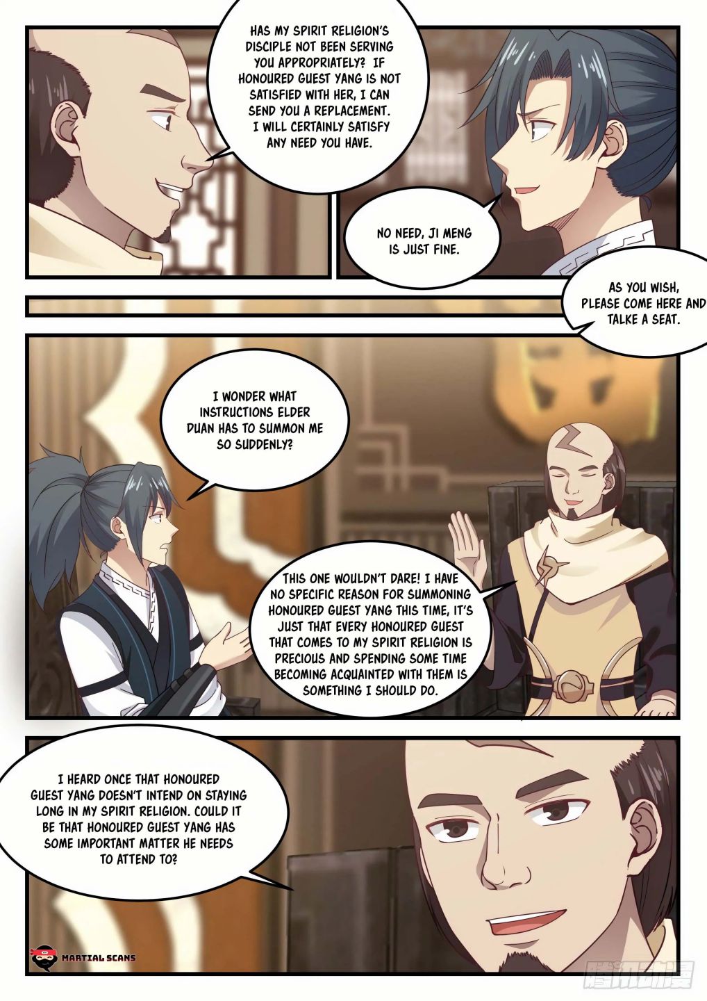 Page 4 of Chapter 647