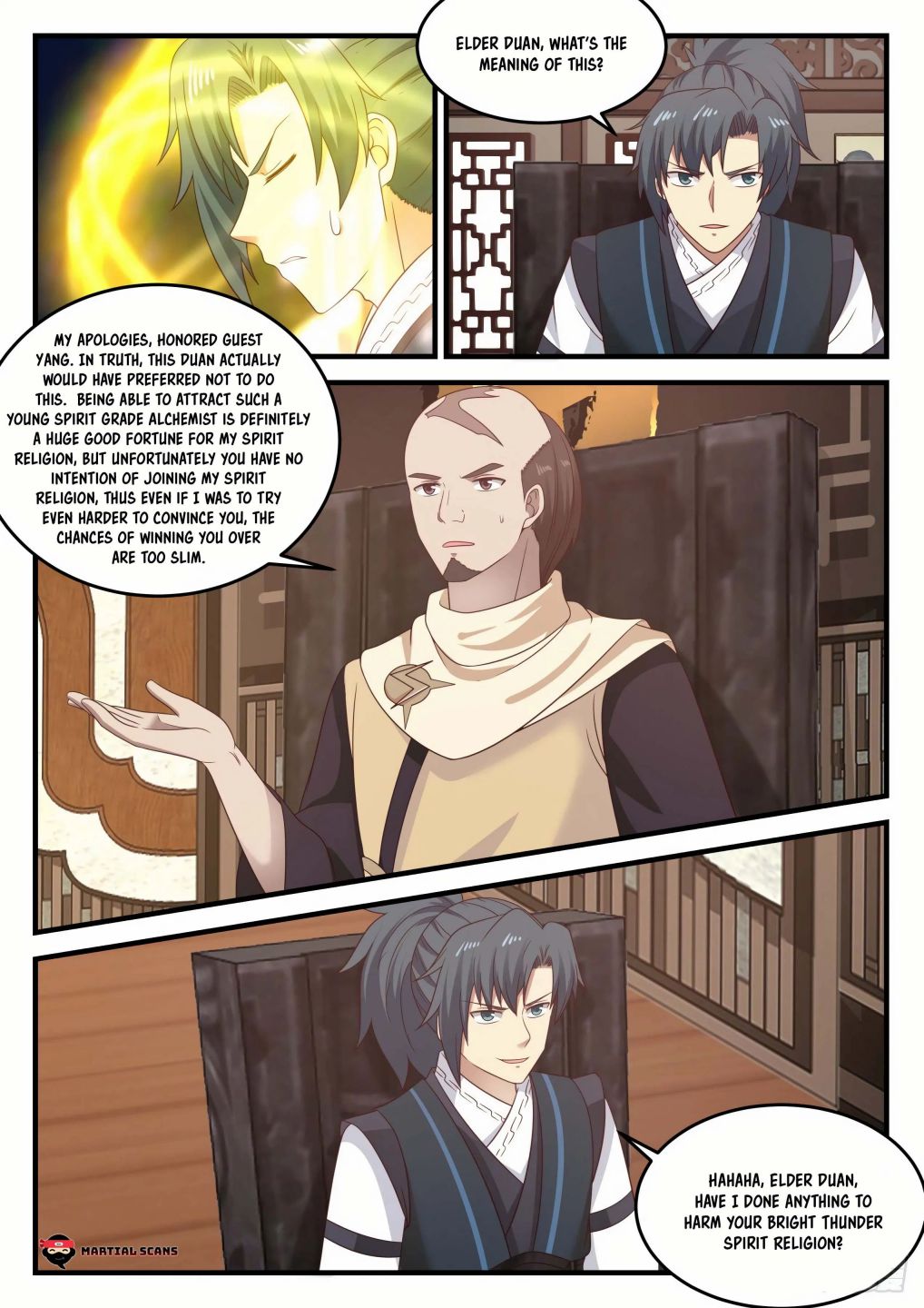 Page 7 of Chapter 647