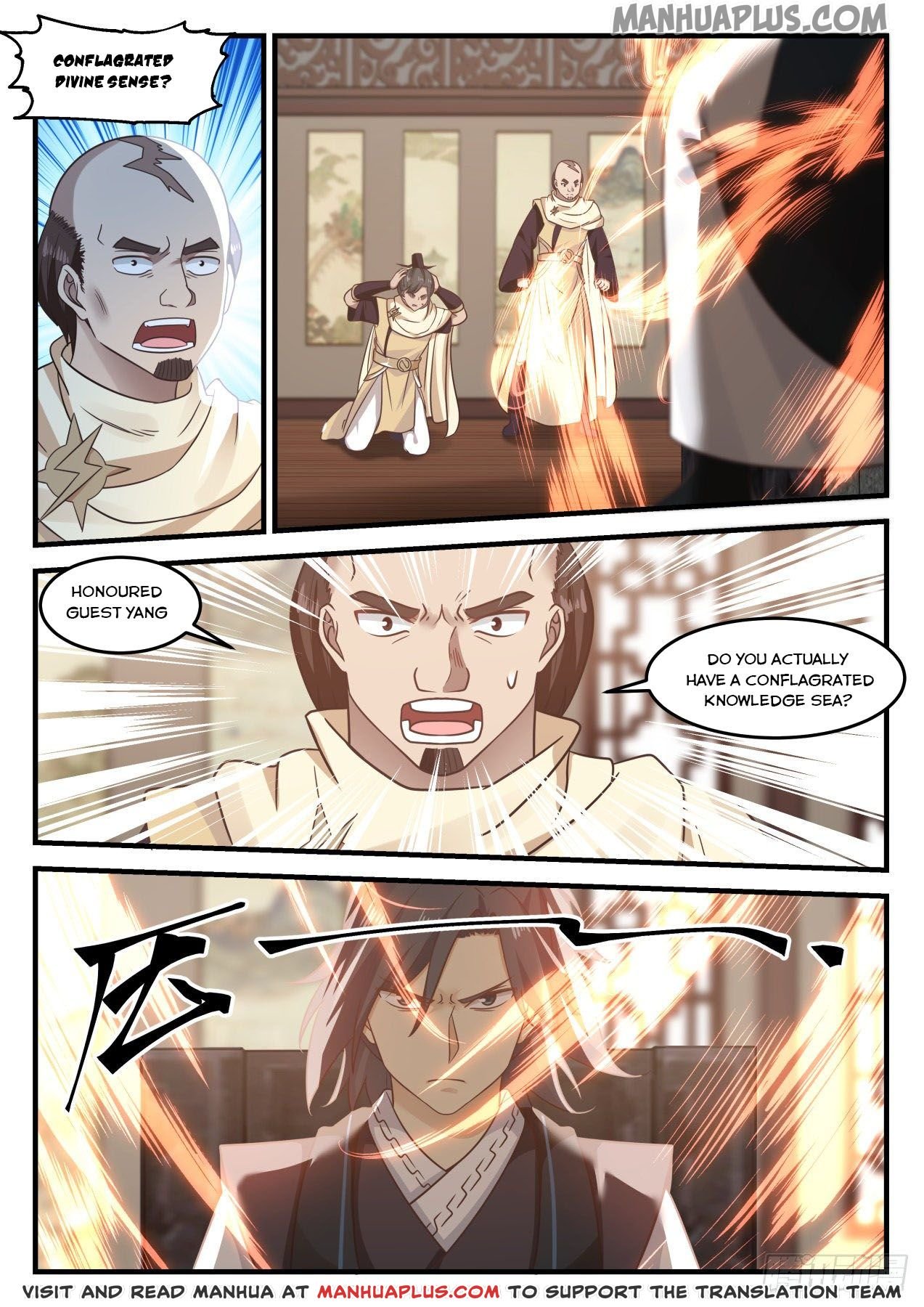 Page 2 of Chapter 648