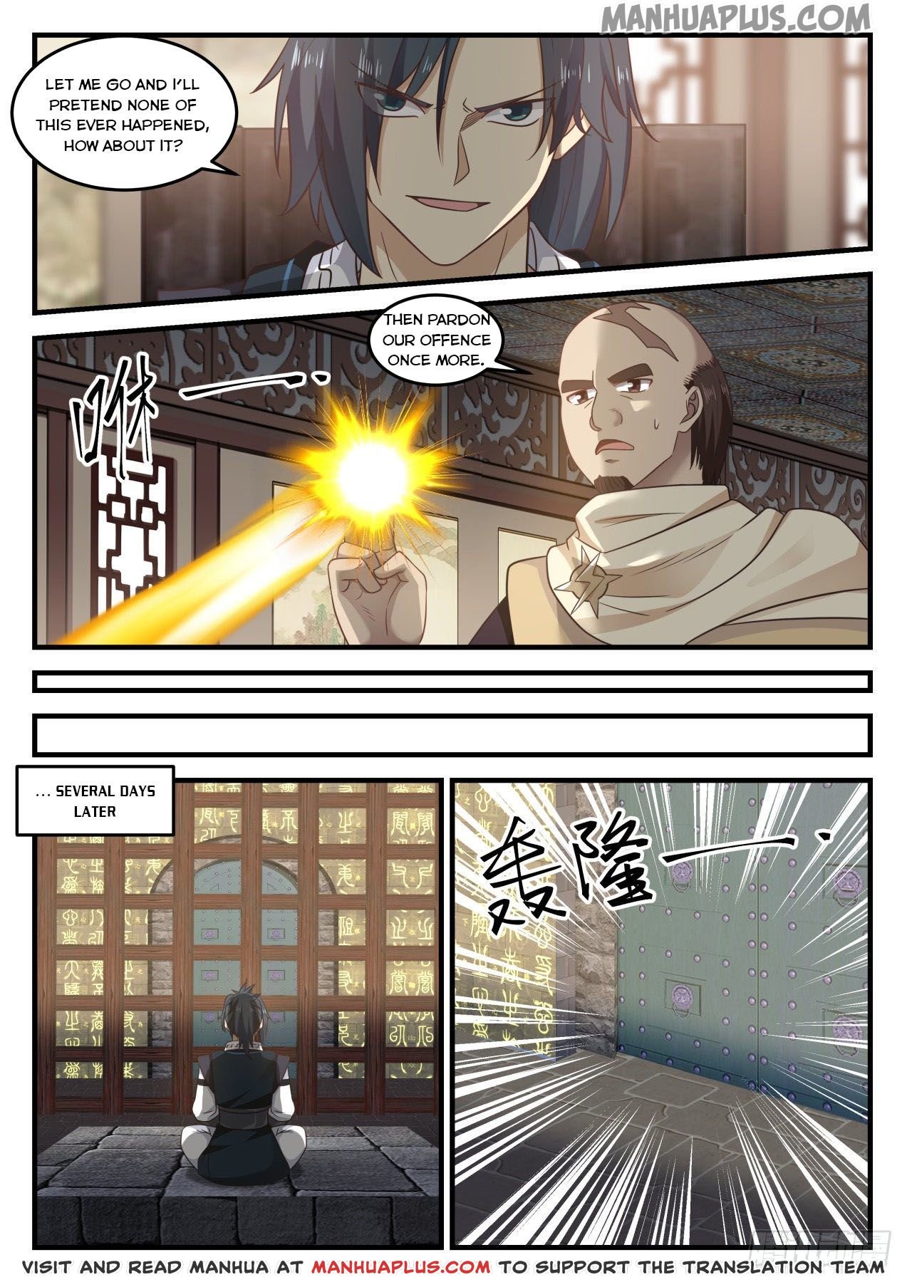 Page 4 of Chapter 648